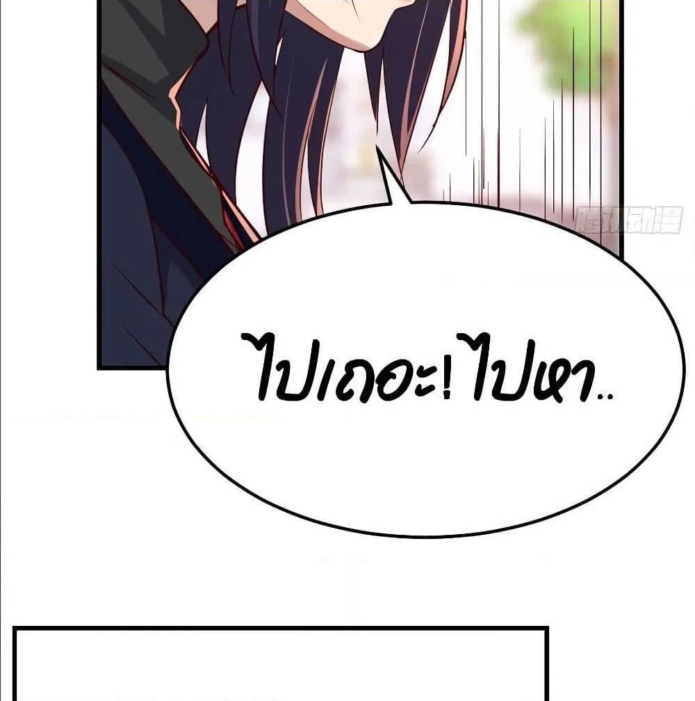 Doujin-Lc- อ่าน โดจิน มังฮวา เกาหลี ญี่ปุ่น จีน แปลไทย My Twin Girlfriends Loves Me So Much อยู่ดีๆผมก็มีแฟนเป็นแฝดสาวซะงั้น ตอนที่ 1 2 3 4 5 6 7 8 9 10 11 12 13 14 ฟรี ไม่มีโฆษณา อ่าน โดจิน Manhwa เกาหลี ญี่ปุ่น จีน เรามีครบ คัดมาให้เน้นๆ โดจิน 18+ รับประกันความฟินโดย  Doujin Lc