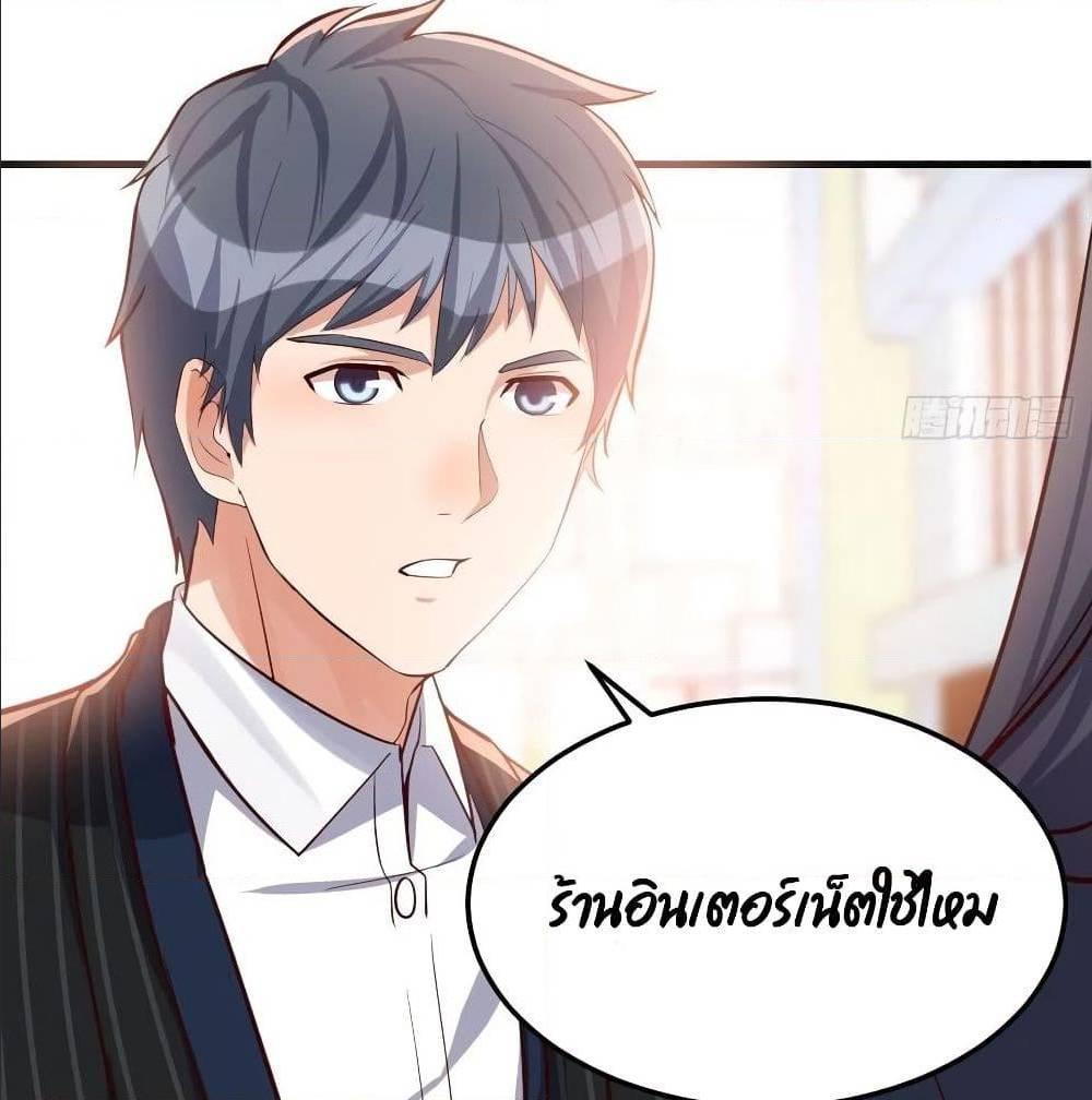 Doujin-Lc- อ่าน โดจิน มังฮวา เกาหลี ญี่ปุ่น จีน แปลไทย My Twin Girlfriends Loves Me So Much อยู่ดีๆผมก็มีแฟนเป็นแฝดสาวซะงั้น ตอนที่ 1 2 3 4 5 6 7 8 9 10 11 12 13 14 ฟรี ไม่มีโฆษณา อ่าน โดจิน Manhwa เกาหลี ญี่ปุ่น จีน เรามีครบ คัดมาให้เน้นๆ โดจิน 18+ รับประกันความฟินโดย  Doujin Lc