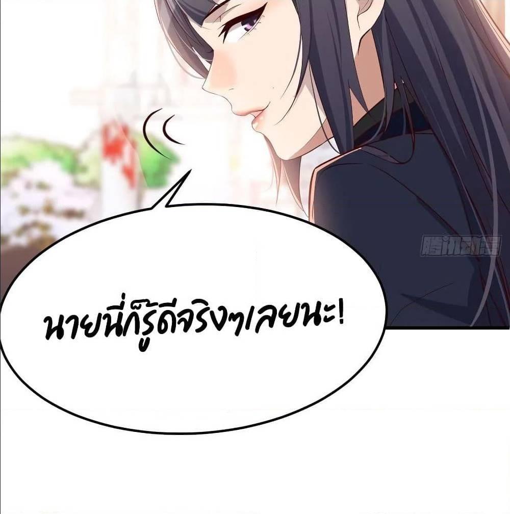 Doujin-Lc- อ่าน โดจิน มังฮวา เกาหลี ญี่ปุ่น จีน แปลไทย My Twin Girlfriends Loves Me So Much อยู่ดีๆผมก็มีแฟนเป็นแฝดสาวซะงั้น ตอนที่ 1 2 3 4 5 6 7 8 9 10 11 12 13 14 ฟรี ไม่มีโฆษณา อ่าน โดจิน Manhwa เกาหลี ญี่ปุ่น จีน เรามีครบ คัดมาให้เน้นๆ โดจิน 18+ รับประกันความฟินโดย  Doujin Lc