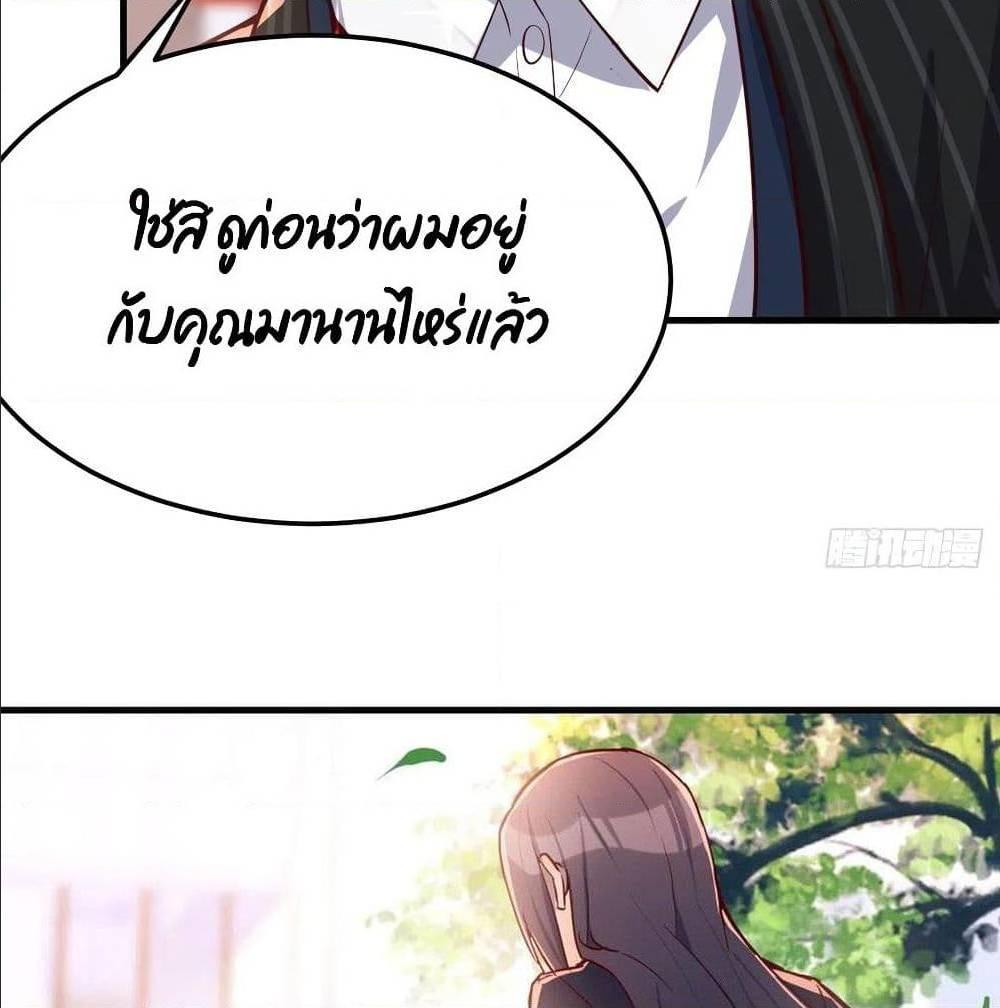 Doujin-Lc- อ่าน โดจิน มังฮวา เกาหลี ญี่ปุ่น จีน แปลไทย My Twin Girlfriends Loves Me So Much อยู่ดีๆผมก็มีแฟนเป็นแฝดสาวซะงั้น ตอนที่ 1 2 3 4 5 6 7 8 9 10 11 12 13 14 ฟรี ไม่มีโฆษณา อ่าน โดจิน Manhwa เกาหลี ญี่ปุ่น จีน เรามีครบ คัดมาให้เน้นๆ โดจิน 18+ รับประกันความฟินโดย  Doujin Lc