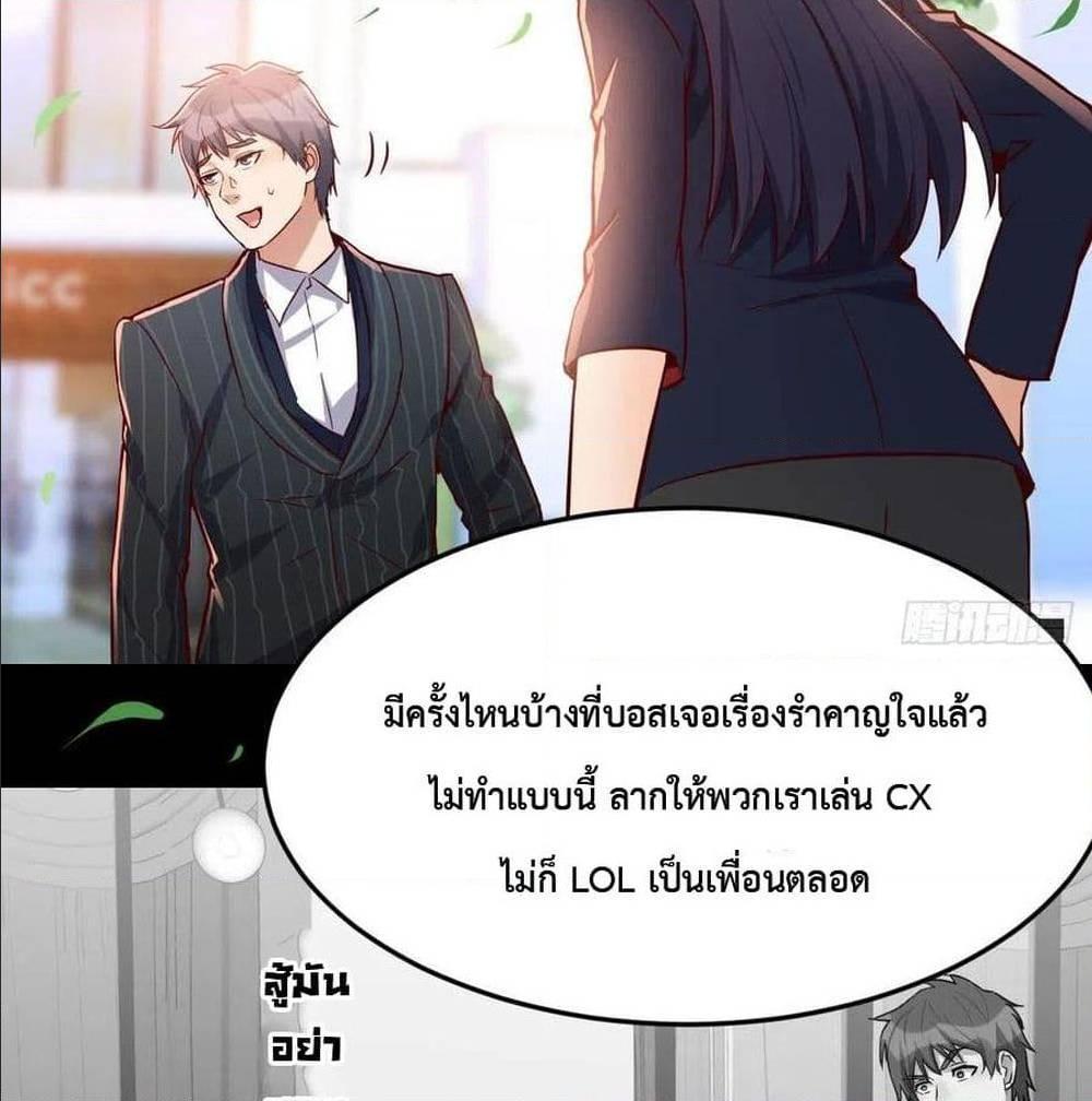 Doujin-Lc- อ่าน โดจิน มังฮวา เกาหลี ญี่ปุ่น จีน แปลไทย My Twin Girlfriends Loves Me So Much อยู่ดีๆผมก็มีแฟนเป็นแฝดสาวซะงั้น ตอนที่ 1 2 3 4 5 6 7 8 9 10 11 12 13 14 ฟรี ไม่มีโฆษณา อ่าน โดจิน Manhwa เกาหลี ญี่ปุ่น จีน เรามีครบ คัดมาให้เน้นๆ โดจิน 18+ รับประกันความฟินโดย  Doujin Lc