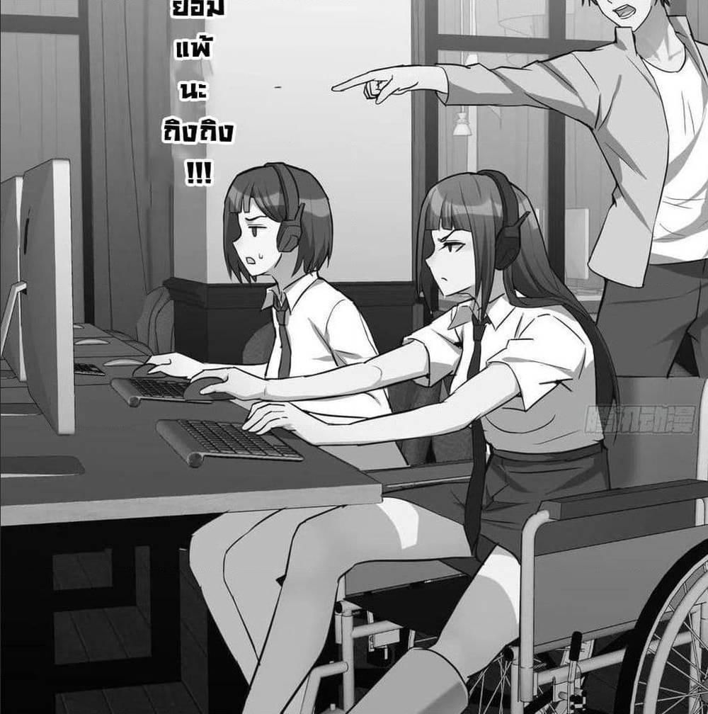 Doujin-Lc- อ่าน โดจิน มังฮวา เกาหลี ญี่ปุ่น จีน แปลไทย My Twin Girlfriends Loves Me So Much อยู่ดีๆผมก็มีแฟนเป็นแฝดสาวซะงั้น ตอนที่ 1 2 3 4 5 6 7 8 9 10 11 12 13 14 ฟรี ไม่มีโฆษณา อ่าน โดจิน Manhwa เกาหลี ญี่ปุ่น จีน เรามีครบ คัดมาให้เน้นๆ โดจิน 18+ รับประกันความฟินโดย  Doujin Lc