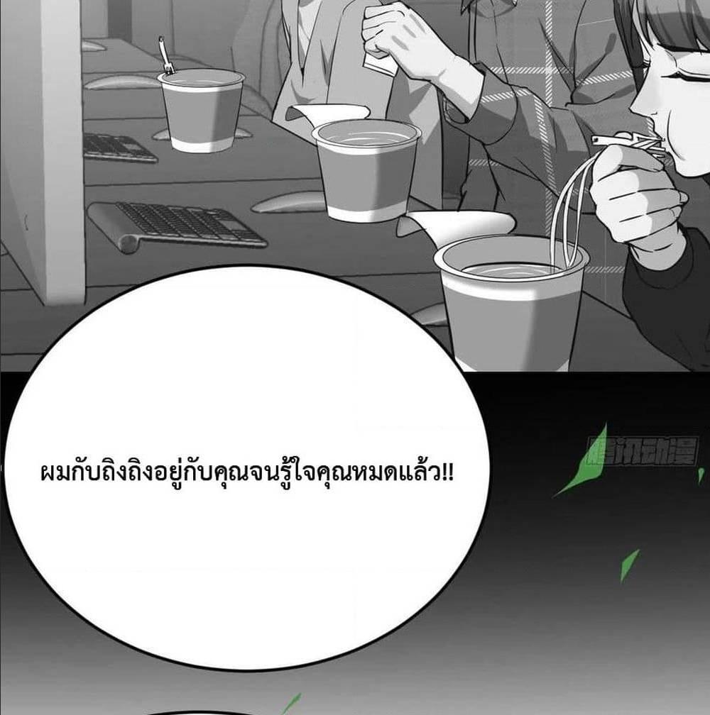 Doujin-Lc- อ่าน โดจิน มังฮวา เกาหลี ญี่ปุ่น จีน แปลไทย My Twin Girlfriends Loves Me So Much อยู่ดีๆผมก็มีแฟนเป็นแฝดสาวซะงั้น ตอนที่ 1 2 3 4 5 6 7 8 9 10 11 12 13 14 ฟรี ไม่มีโฆษณา อ่าน โดจิน Manhwa เกาหลี ญี่ปุ่น จีน เรามีครบ คัดมาให้เน้นๆ โดจิน 18+ รับประกันความฟินโดย  Doujin Lc