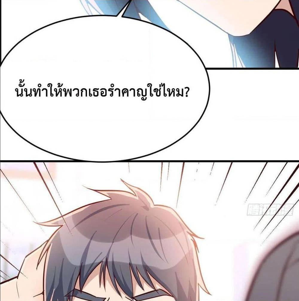 Doujin-Lc- อ่าน โดจิน มังฮวา เกาหลี ญี่ปุ่น จีน แปลไทย My Twin Girlfriends Loves Me So Much อยู่ดีๆผมก็มีแฟนเป็นแฝดสาวซะงั้น ตอนที่ 1 2 3 4 5 6 7 8 9 10 11 12 13 14 ฟรี ไม่มีโฆษณา อ่าน โดจิน Manhwa เกาหลี ญี่ปุ่น จีน เรามีครบ คัดมาให้เน้นๆ โดจิน 18+ รับประกันความฟินโดย  Doujin Lc