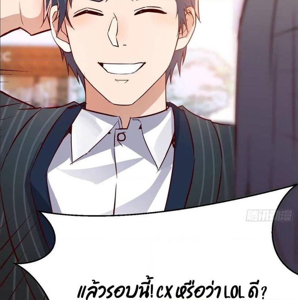 Doujin-Lc- อ่าน โดจิน มังฮวา เกาหลี ญี่ปุ่น จีน แปลไทย My Twin Girlfriends Loves Me So Much อยู่ดีๆผมก็มีแฟนเป็นแฝดสาวซะงั้น ตอนที่ 1 2 3 4 5 6 7 8 9 10 11 12 13 14 ฟรี ไม่มีโฆษณา อ่าน โดจิน Manhwa เกาหลี ญี่ปุ่น จีน เรามีครบ คัดมาให้เน้นๆ โดจิน 18+ รับประกันความฟินโดย  Doujin Lc