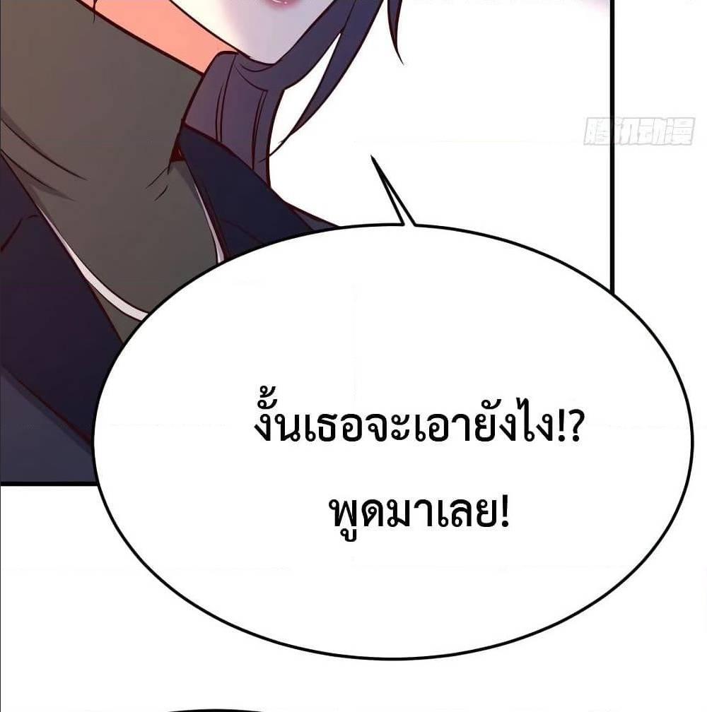Doujin-Lc- อ่าน โดจิน มังฮวา เกาหลี ญี่ปุ่น จีน แปลไทย My Twin Girlfriends Loves Me So Much อยู่ดีๆผมก็มีแฟนเป็นแฝดสาวซะงั้น ตอนที่ 1 2 3 4 5 6 7 8 9 10 11 12 13 14 ฟรี ไม่มีโฆษณา อ่าน โดจิน Manhwa เกาหลี ญี่ปุ่น จีน เรามีครบ คัดมาให้เน้นๆ โดจิน 18+ รับประกันความฟินโดย  Doujin Lc