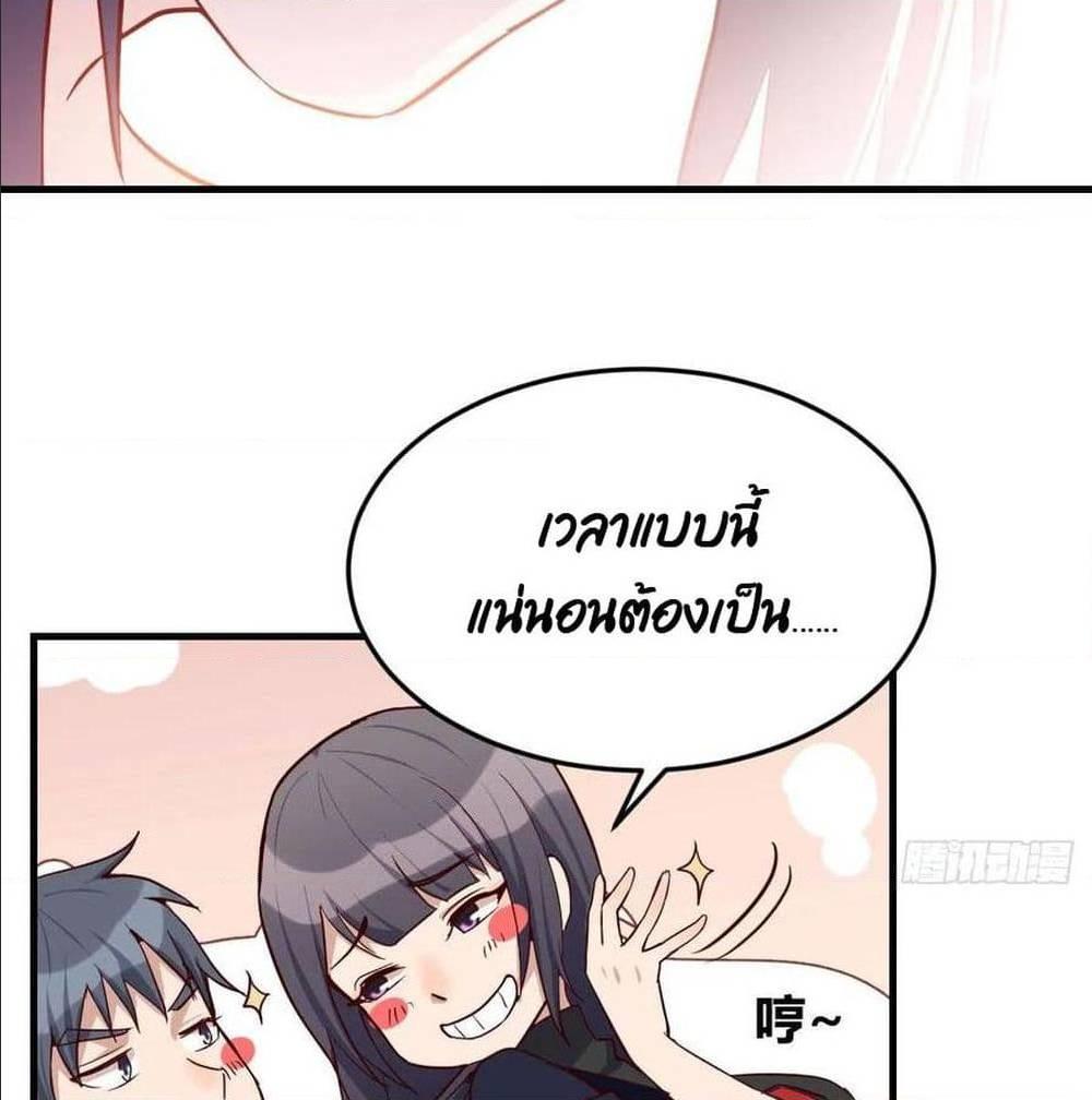 Doujin-Lc- อ่าน โดจิน มังฮวา เกาหลี ญี่ปุ่น จีน แปลไทย My Twin Girlfriends Loves Me So Much อยู่ดีๆผมก็มีแฟนเป็นแฝดสาวซะงั้น ตอนที่ 1 2 3 4 5 6 7 8 9 10 11 12 13 14 ฟรี ไม่มีโฆษณา อ่าน โดจิน Manhwa เกาหลี ญี่ปุ่น จีน เรามีครบ คัดมาให้เน้นๆ โดจิน 18+ รับประกันความฟินโดย  Doujin Lc