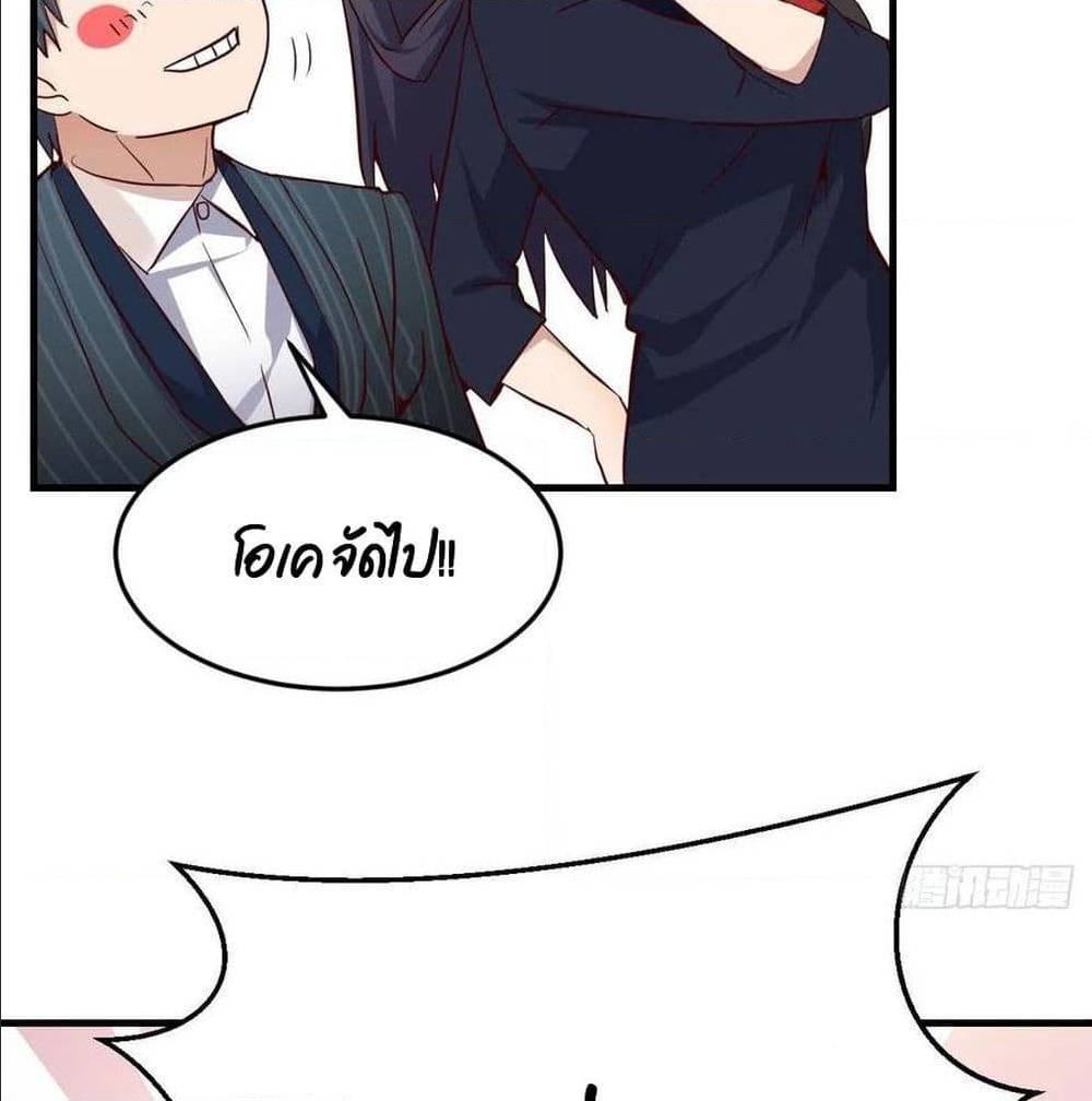 Doujin-Lc- อ่าน โดจิน มังฮวา เกาหลี ญี่ปุ่น จีน แปลไทย My Twin Girlfriends Loves Me So Much อยู่ดีๆผมก็มีแฟนเป็นแฝดสาวซะงั้น ตอนที่ 1 2 3 4 5 6 7 8 9 10 11 12 13 14 ฟรี ไม่มีโฆษณา อ่าน โดจิน Manhwa เกาหลี ญี่ปุ่น จีน เรามีครบ คัดมาให้เน้นๆ โดจิน 18+ รับประกันความฟินโดย  Doujin Lc