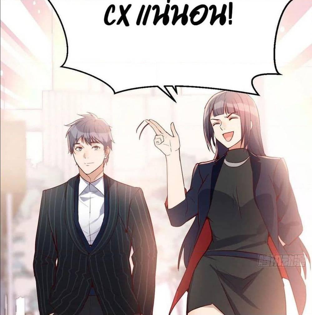 Doujin-Lc- อ่าน โดจิน มังฮวา เกาหลี ญี่ปุ่น จีน แปลไทย My Twin Girlfriends Loves Me So Much อยู่ดีๆผมก็มีแฟนเป็นแฝดสาวซะงั้น ตอนที่ 1 2 3 4 5 6 7 8 9 10 11 12 13 14 ฟรี ไม่มีโฆษณา อ่าน โดจิน Manhwa เกาหลี ญี่ปุ่น จีน เรามีครบ คัดมาให้เน้นๆ โดจิน 18+ รับประกันความฟินโดย  Doujin Lc