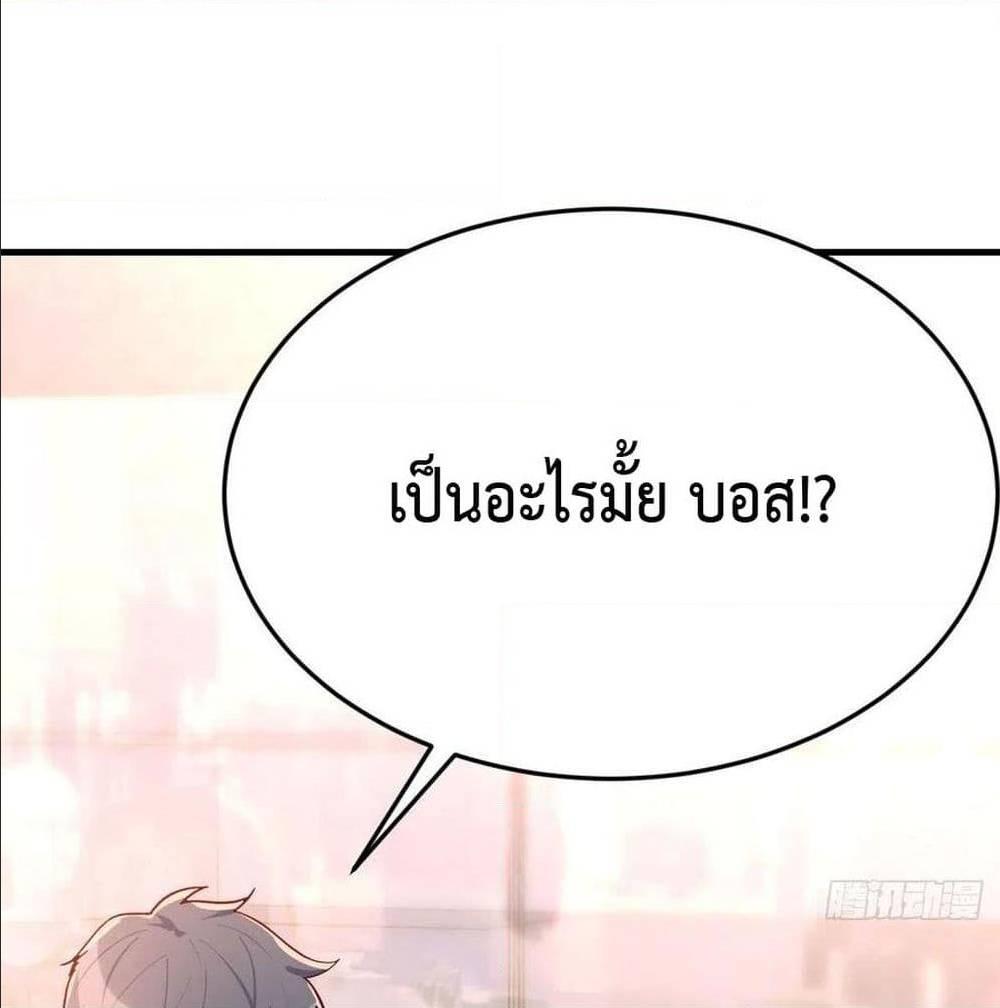 Doujin-Lc- อ่าน โดจิน มังฮวา เกาหลี ญี่ปุ่น จีน แปลไทย My Twin Girlfriends Loves Me So Much อยู่ดีๆผมก็มีแฟนเป็นแฝดสาวซะงั้น ตอนที่ 1 2 3 4 5 6 7 8 9 10 11 12 13 14 ฟรี ไม่มีโฆษณา อ่าน โดจิน Manhwa เกาหลี ญี่ปุ่น จีน เรามีครบ คัดมาให้เน้นๆ โดจิน 18+ รับประกันความฟินโดย  Doujin Lc