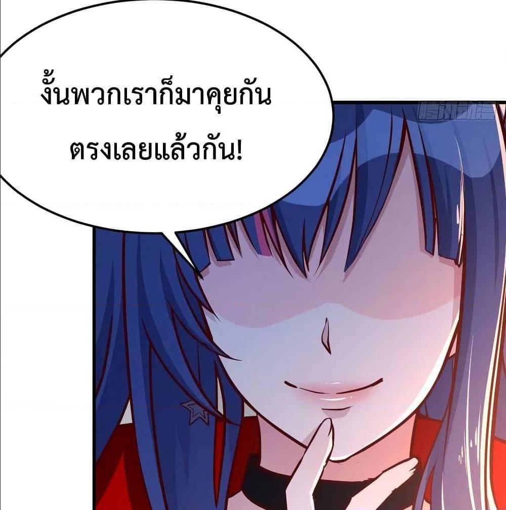 Doujin-Lc- อ่าน โดจิน มังฮวา เกาหลี ญี่ปุ่น จีน แปลไทย My Twin Girlfriends Loves Me So Much อยู่ดีๆผมก็มีแฟนเป็นแฝดสาวซะงั้น ตอนที่ 1 2 3 4 5 6 7 8 9 10 11 12 13 14 ฟรี ไม่มีโฆษณา อ่าน โดจิน Manhwa เกาหลี ญี่ปุ่น จีน เรามีครบ คัดมาให้เน้นๆ โดจิน 18+ รับประกันความฟินโดย  Doujin Lc