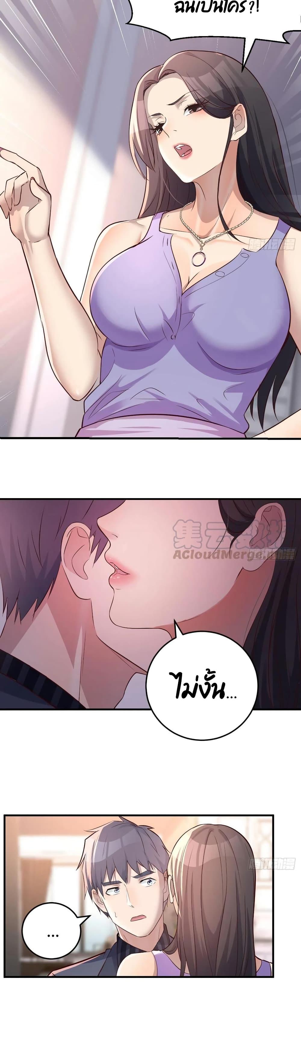 Doujin-Lc- อ่าน โดจิน มังฮวา เกาหลี ญี่ปุ่น จีน แปลไทย My Twin Girlfriends Loves Me So Much อยู่ดีๆผมก็มีแฟนเป็นแฝดสาวซะงั้น ตอนที่ 1 2 3 4 5 6 7 8 9 10 11 12 13 14 ฟรี ไม่มีโฆษณา อ่าน โดจิน Manhwa เกาหลี ญี่ปุ่น จีน เรามีครบ คัดมาให้เน้นๆ โดจิน 18+ รับประกันความฟินโดย  Doujin Lc