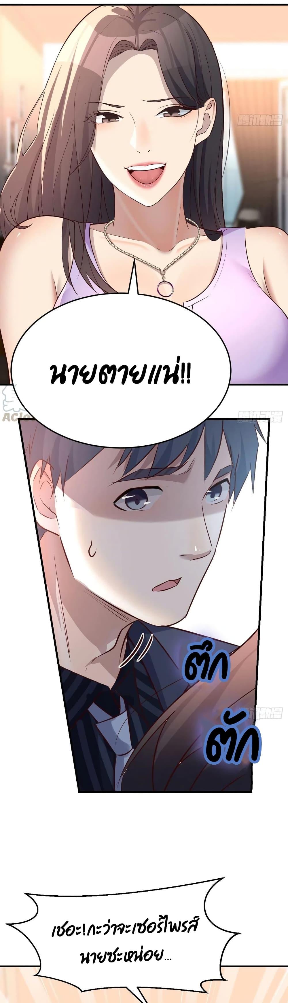 Doujin-Lc- อ่าน โดจิน มังฮวา เกาหลี ญี่ปุ่น จีน แปลไทย My Twin Girlfriends Loves Me So Much อยู่ดีๆผมก็มีแฟนเป็นแฝดสาวซะงั้น ตอนที่ 1 2 3 4 5 6 7 8 9 10 11 12 13 14 ฟรี ไม่มีโฆษณา อ่าน โดจิน Manhwa เกาหลี ญี่ปุ่น จีน เรามีครบ คัดมาให้เน้นๆ โดจิน 18+ รับประกันความฟินโดย  Doujin Lc