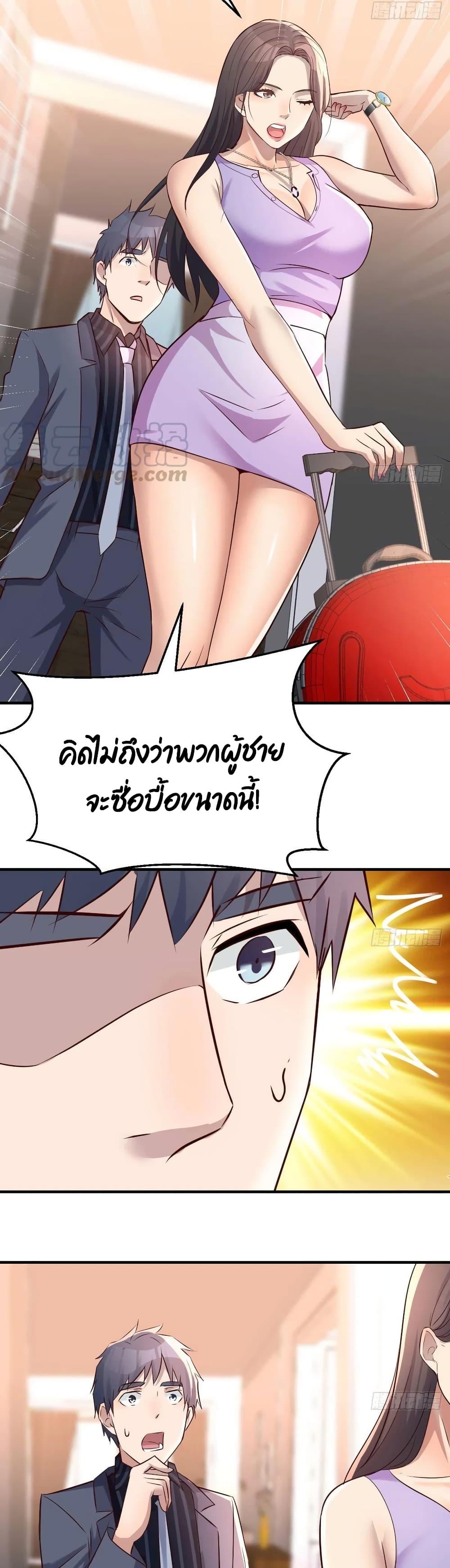 Doujin-Lc- อ่าน โดจิน มังฮวา เกาหลี ญี่ปุ่น จีน แปลไทย My Twin Girlfriends Loves Me So Much อยู่ดีๆผมก็มีแฟนเป็นแฝดสาวซะงั้น ตอนที่ 1 2 3 4 5 6 7 8 9 10 11 12 13 14 ฟรี ไม่มีโฆษณา อ่าน โดจิน Manhwa เกาหลี ญี่ปุ่น จีน เรามีครบ คัดมาให้เน้นๆ โดจิน 18+ รับประกันความฟินโดย  Doujin Lc