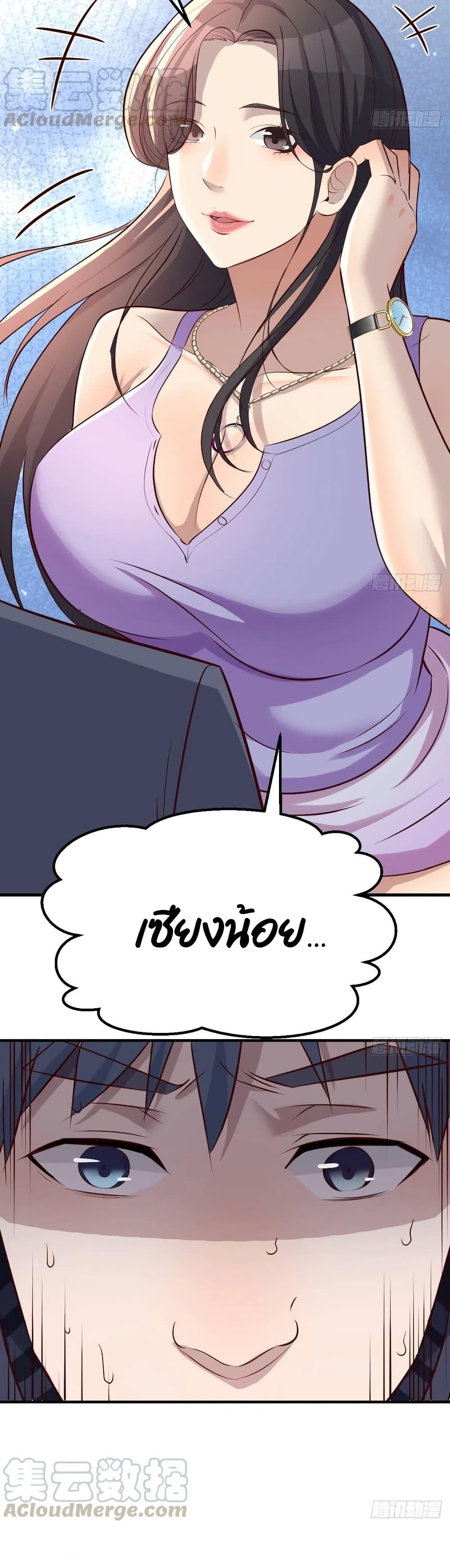 Doujin-Lc- อ่าน โดจิน มังฮวา เกาหลี ญี่ปุ่น จีน แปลไทย My Twin Girlfriends Loves Me So Much อยู่ดีๆผมก็มีแฟนเป็นแฝดสาวซะงั้น ตอนที่ 1 2 3 4 5 6 7 8 9 10 11 12 13 14 ฟรี ไม่มีโฆษณา อ่าน โดจิน Manhwa เกาหลี ญี่ปุ่น จีน เรามีครบ คัดมาให้เน้นๆ โดจิน 18+ รับประกันความฟินโดย  Doujin Lc