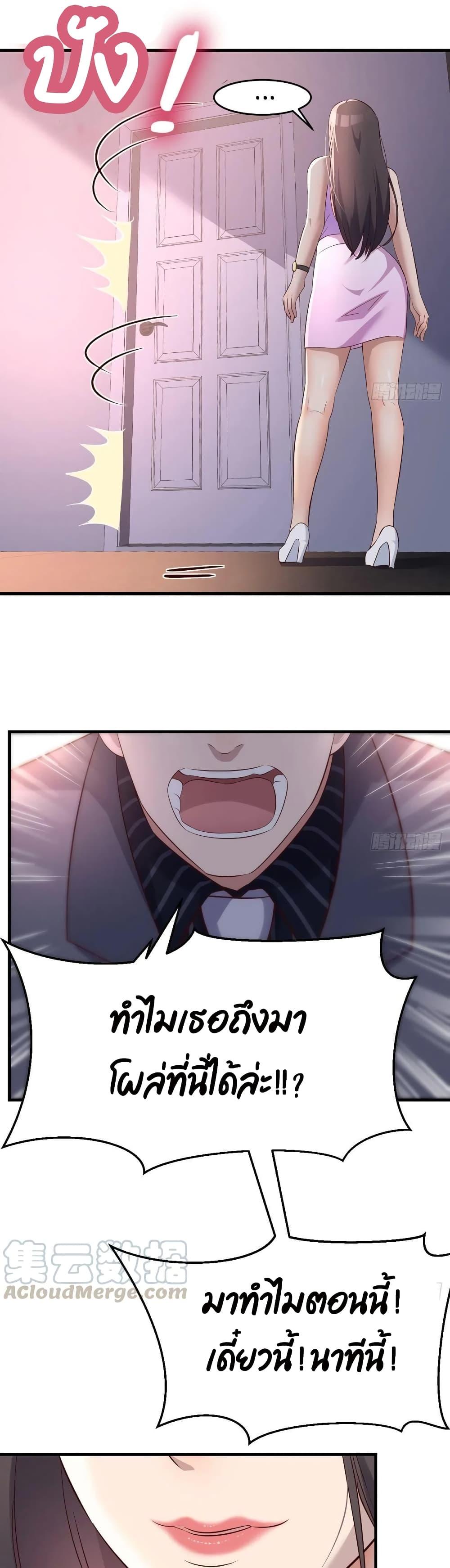 Doujin-Lc- อ่าน โดจิน มังฮวา เกาหลี ญี่ปุ่น จีน แปลไทย My Twin Girlfriends Loves Me So Much อยู่ดีๆผมก็มีแฟนเป็นแฝดสาวซะงั้น ตอนที่ 1 2 3 4 5 6 7 8 9 10 11 12 13 14 ฟรี ไม่มีโฆษณา อ่าน โดจิน Manhwa เกาหลี ญี่ปุ่น จีน เรามีครบ คัดมาให้เน้นๆ โดจิน 18+ รับประกันความฟินโดย  Doujin Lc