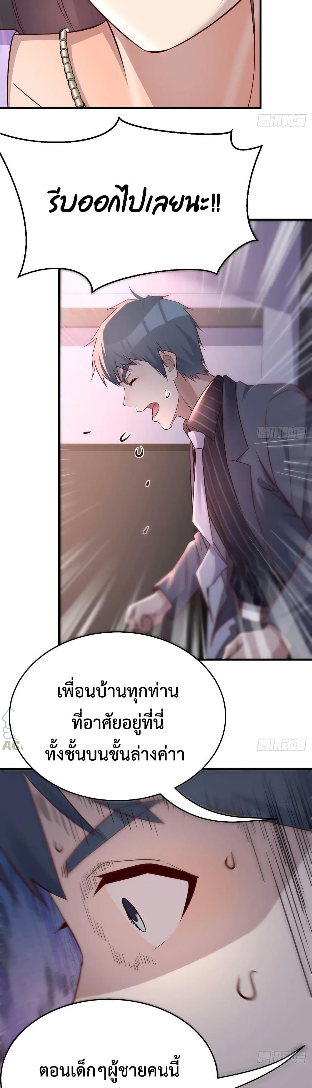Doujin-Lc- อ่าน โดจิน มังฮวา เกาหลี ญี่ปุ่น จีน แปลไทย My Twin Girlfriends Loves Me So Much อยู่ดีๆผมก็มีแฟนเป็นแฝดสาวซะงั้น ตอนที่ 1 2 3 4 5 6 7 8 9 10 11 12 13 14 ฟรี ไม่มีโฆษณา อ่าน โดจิน Manhwa เกาหลี ญี่ปุ่น จีน เรามีครบ คัดมาให้เน้นๆ โดจิน 18+ รับประกันความฟินโดย  Doujin Lc