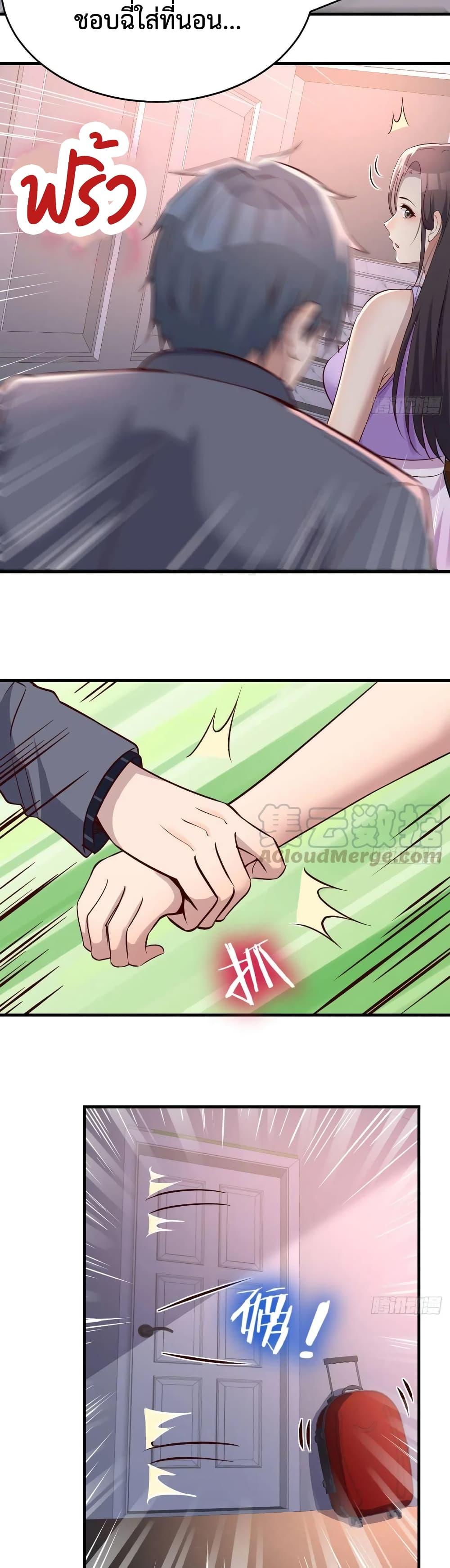 Doujin-Lc- อ่าน โดจิน มังฮวา เกาหลี ญี่ปุ่น จีน แปลไทย My Twin Girlfriends Loves Me So Much อยู่ดีๆผมก็มีแฟนเป็นแฝดสาวซะงั้น ตอนที่ 1 2 3 4 5 6 7 8 9 10 11 12 13 14 ฟรี ไม่มีโฆษณา อ่าน โดจิน Manhwa เกาหลี ญี่ปุ่น จีน เรามีครบ คัดมาให้เน้นๆ โดจิน 18+ รับประกันความฟินโดย  Doujin Lc
