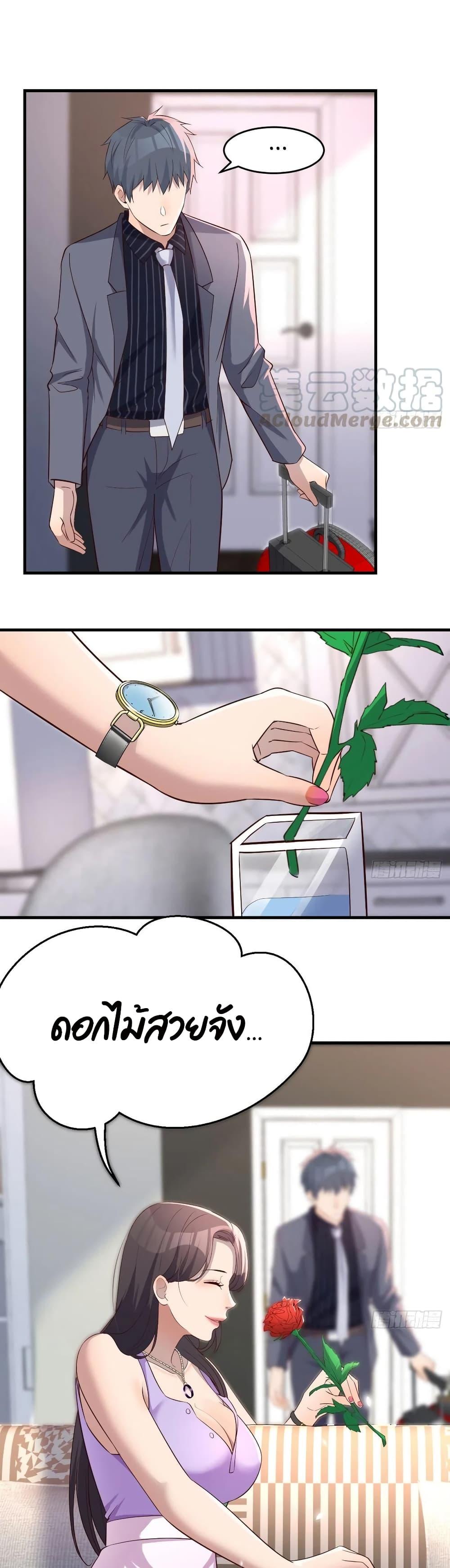Doujin-Lc- อ่าน โดจิน มังฮวา เกาหลี ญี่ปุ่น จีน แปลไทย My Twin Girlfriends Loves Me So Much อยู่ดีๆผมก็มีแฟนเป็นแฝดสาวซะงั้น ตอนที่ 1 2 3 4 5 6 7 8 9 10 11 12 13 14 ฟรี ไม่มีโฆษณา อ่าน โดจิน Manhwa เกาหลี ญี่ปุ่น จีน เรามีครบ คัดมาให้เน้นๆ โดจิน 18+ รับประกันความฟินโดย  Doujin Lc