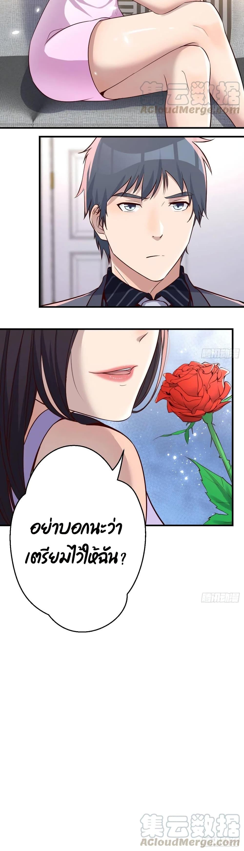 Doujin-Lc- อ่าน โดจิน มังฮวา เกาหลี ญี่ปุ่น จีน แปลไทย My Twin Girlfriends Loves Me So Much อยู่ดีๆผมก็มีแฟนเป็นแฝดสาวซะงั้น ตอนที่ 1 2 3 4 5 6 7 8 9 10 11 12 13 14 ฟรี ไม่มีโฆษณา อ่าน โดจิน Manhwa เกาหลี ญี่ปุ่น จีน เรามีครบ คัดมาให้เน้นๆ โดจิน 18+ รับประกันความฟินโดย  Doujin Lc