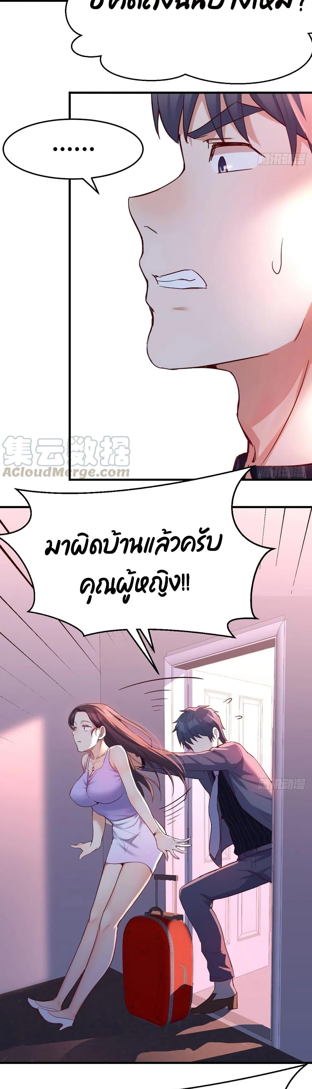 Doujin-Lc- อ่าน โดจิน มังฮวา เกาหลี ญี่ปุ่น จีน แปลไทย My Twin Girlfriends Loves Me So Much อยู่ดีๆผมก็มีแฟนเป็นแฝดสาวซะงั้น ตอนที่ 1 2 3 4 5 6 7 8 9 10 11 12 13 14 ฟรี ไม่มีโฆษณา อ่าน โดจิน Manhwa เกาหลี ญี่ปุ่น จีน เรามีครบ คัดมาให้เน้นๆ โดจิน 18+ รับประกันความฟินโดย  Doujin Lc