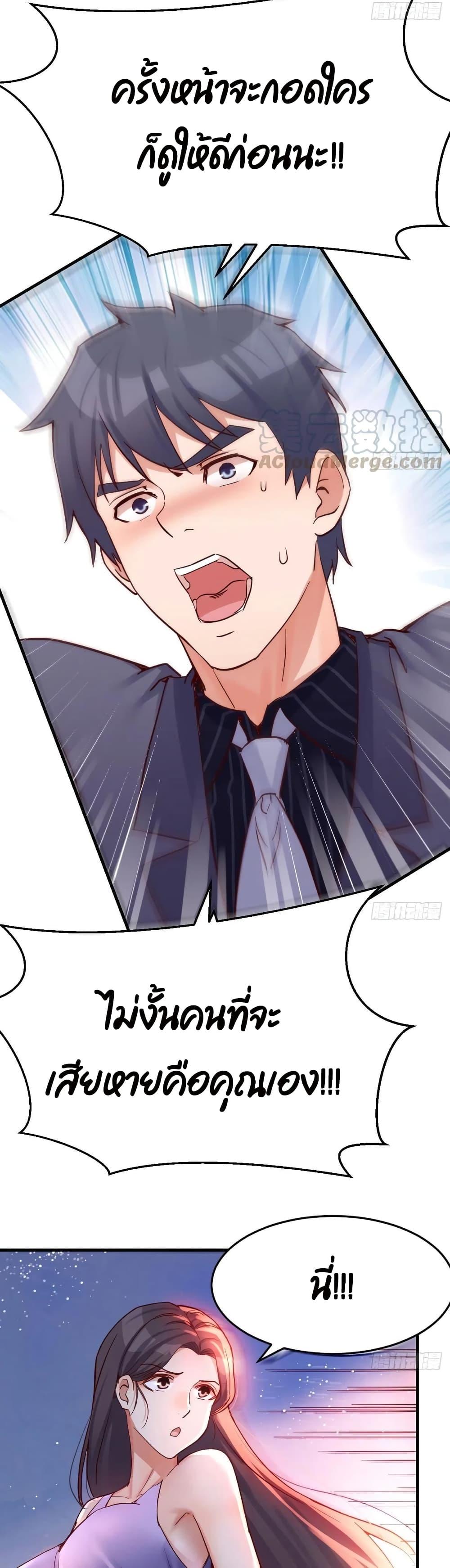 Doujin-Lc- อ่าน โดจิน มังฮวา เกาหลี ญี่ปุ่น จีน แปลไทย My Twin Girlfriends Loves Me So Much อยู่ดีๆผมก็มีแฟนเป็นแฝดสาวซะงั้น ตอนที่ 1 2 3 4 5 6 7 8 9 10 11 12 13 14 ฟรี ไม่มีโฆษณา อ่าน โดจิน Manhwa เกาหลี ญี่ปุ่น จีน เรามีครบ คัดมาให้เน้นๆ โดจิน 18+ รับประกันความฟินโดย  Doujin Lc