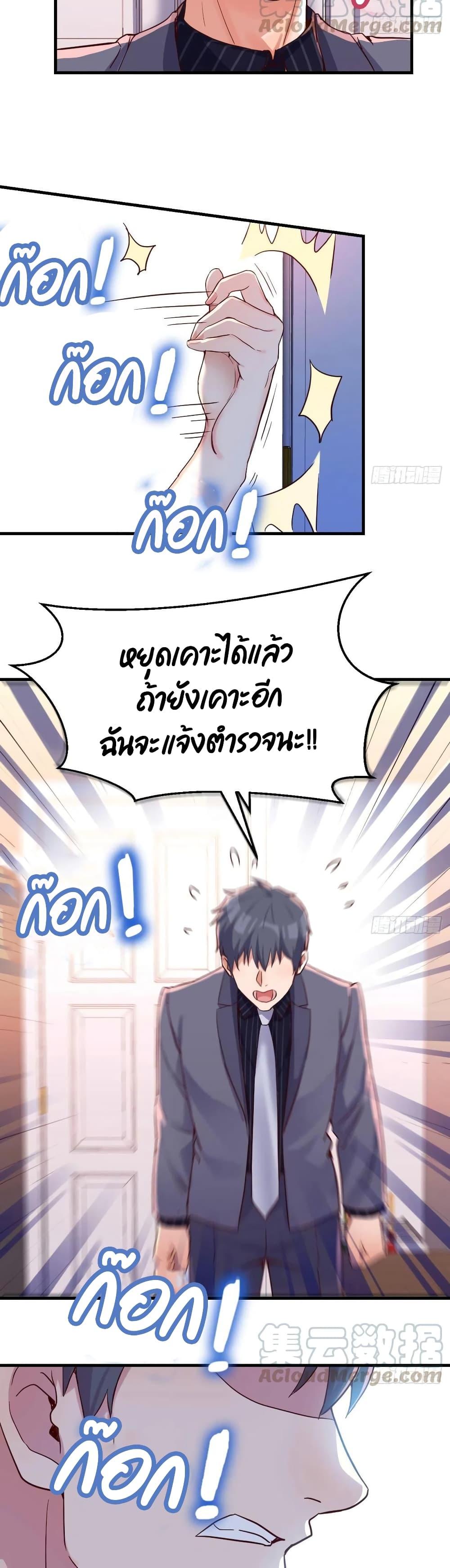 Doujin-Lc- อ่าน โดจิน มังฮวา เกาหลี ญี่ปุ่น จีน แปลไทย My Twin Girlfriends Loves Me So Much อยู่ดีๆผมก็มีแฟนเป็นแฝดสาวซะงั้น ตอนที่ 1 2 3 4 5 6 7 8 9 10 11 12 13 14 ฟรี ไม่มีโฆษณา อ่าน โดจิน Manhwa เกาหลี ญี่ปุ่น จีน เรามีครบ คัดมาให้เน้นๆ โดจิน 18+ รับประกันความฟินโดย  Doujin Lc