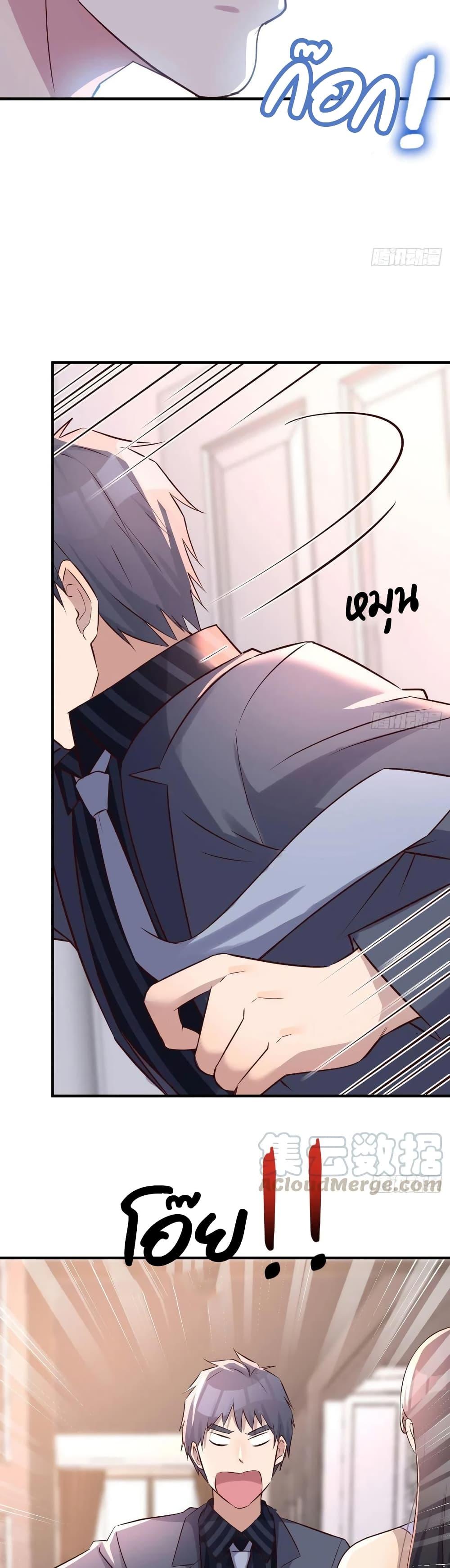 Doujin-Lc- อ่าน โดจิน มังฮวา เกาหลี ญี่ปุ่น จีน แปลไทย My Twin Girlfriends Loves Me So Much อยู่ดีๆผมก็มีแฟนเป็นแฝดสาวซะงั้น ตอนที่ 1 2 3 4 5 6 7 8 9 10 11 12 13 14 ฟรี ไม่มีโฆษณา อ่าน โดจิน Manhwa เกาหลี ญี่ปุ่น จีน เรามีครบ คัดมาให้เน้นๆ โดจิน 18+ รับประกันความฟินโดย  Doujin Lc
