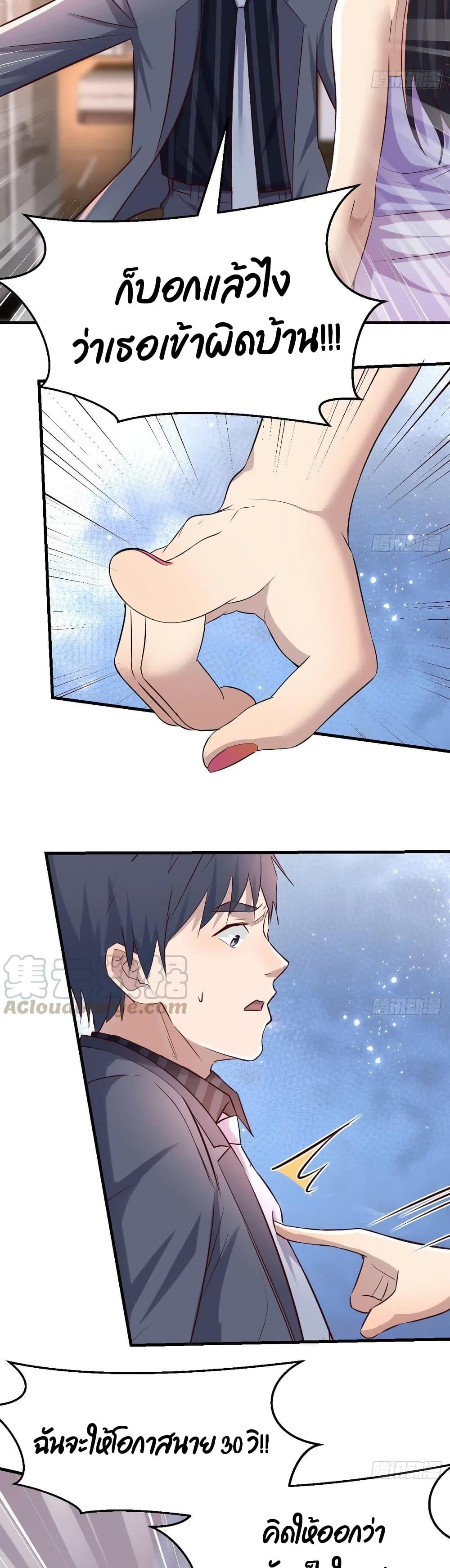 Doujin-Lc- อ่าน โดจิน มังฮวา เกาหลี ญี่ปุ่น จีน แปลไทย My Twin Girlfriends Loves Me So Much อยู่ดีๆผมก็มีแฟนเป็นแฝดสาวซะงั้น ตอนที่ 1 2 3 4 5 6 7 8 9 10 11 12 13 14 ฟรี ไม่มีโฆษณา อ่าน โดจิน Manhwa เกาหลี ญี่ปุ่น จีน เรามีครบ คัดมาให้เน้นๆ โดจิน 18+ รับประกันความฟินโดย  Doujin Lc