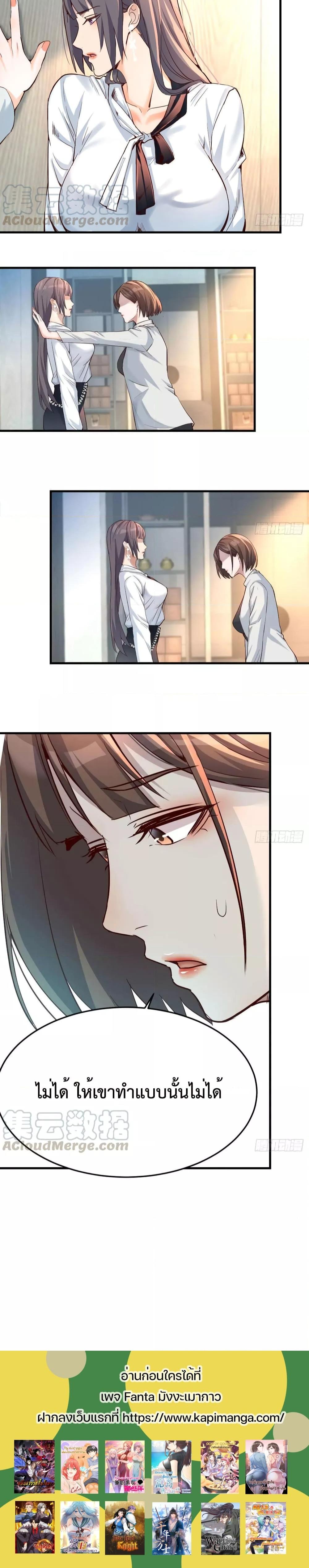 Doujin-Lc- อ่าน โดจิน มังฮวา เกาหลี ญี่ปุ่น จีน แปลไทย My Twin Girlfriends Loves Me So Much อยู่ดีๆผมก็มีแฟนเป็นแฝดสาวซะงั้น ตอนที่ 1 2 3 4 5 6 7 8 9 10 11 12 13 14 ฟรี ไม่มีโฆษณา อ่าน โดจิน Manhwa เกาหลี ญี่ปุ่น จีน เรามีครบ คัดมาให้เน้นๆ โดจิน 18+ รับประกันความฟินโดย  Doujin Lc