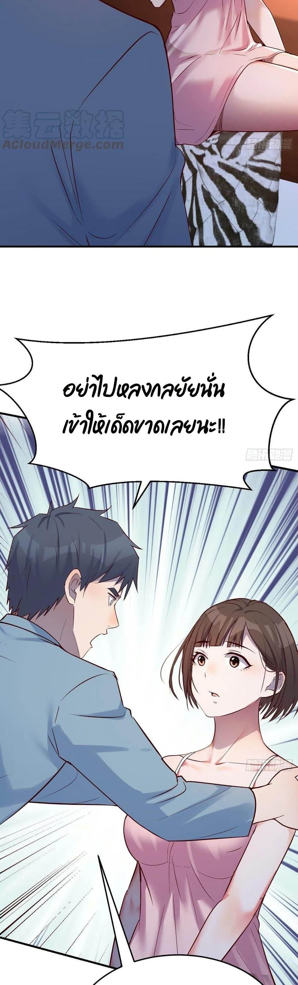 Doujin-Lc- อ่าน โดจิน มังฮวา เกาหลี ญี่ปุ่น จีน แปลไทย My Twin Girlfriends Loves Me So Much อยู่ดีๆผมก็มีแฟนเป็นแฝดสาวซะงั้น ตอนที่ 1 2 3 4 5 6 7 8 9 10 11 12 13 14 ฟรี ไม่มีโฆษณา อ่าน โดจิน Manhwa เกาหลี ญี่ปุ่น จีน เรามีครบ คัดมาให้เน้นๆ โดจิน 18+ รับประกันความฟินโดย  Doujin Lc