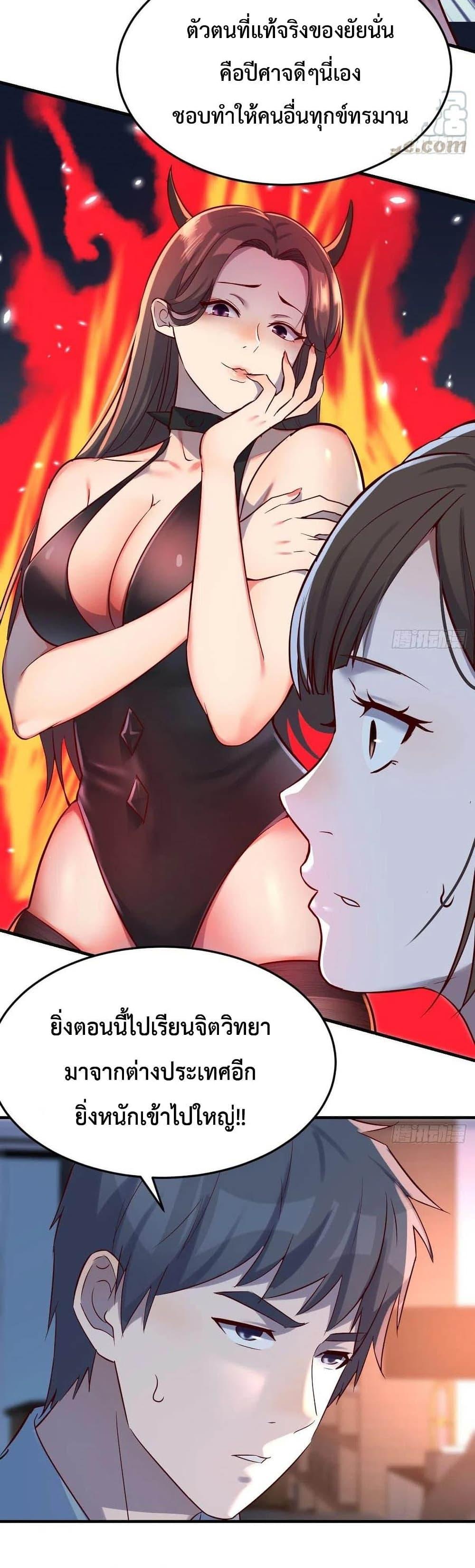 Doujin-Lc- อ่าน โดจิน มังฮวา เกาหลี ญี่ปุ่น จีน แปลไทย My Twin Girlfriends Loves Me So Much อยู่ดีๆผมก็มีแฟนเป็นแฝดสาวซะงั้น ตอนที่ 1 2 3 4 5 6 7 8 9 10 11 12 13 14 ฟรี ไม่มีโฆษณา อ่าน โดจิน Manhwa เกาหลี ญี่ปุ่น จีน เรามีครบ คัดมาให้เน้นๆ โดจิน 18+ รับประกันความฟินโดย  Doujin Lc