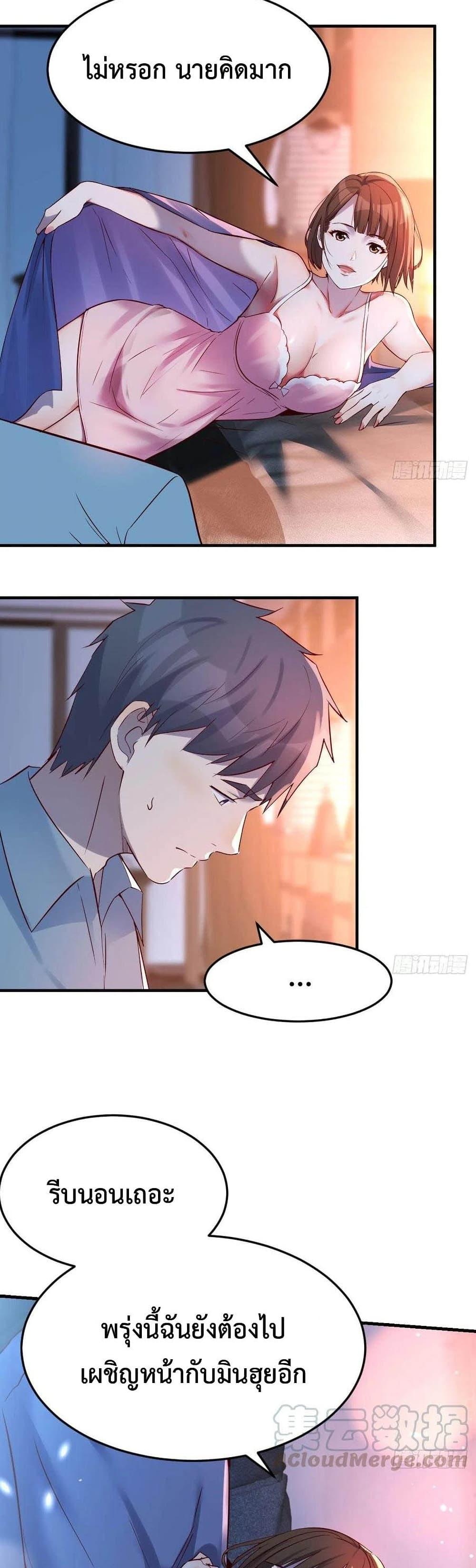 Doujin-Lc- อ่าน โดจิน มังฮวา เกาหลี ญี่ปุ่น จีน แปลไทย My Twin Girlfriends Loves Me So Much อยู่ดีๆผมก็มีแฟนเป็นแฝดสาวซะงั้น ตอนที่ 1 2 3 4 5 6 7 8 9 10 11 12 13 14 ฟรี ไม่มีโฆษณา อ่าน โดจิน Manhwa เกาหลี ญี่ปุ่น จีน เรามีครบ คัดมาให้เน้นๆ โดจิน 18+ รับประกันความฟินโดย  Doujin Lc