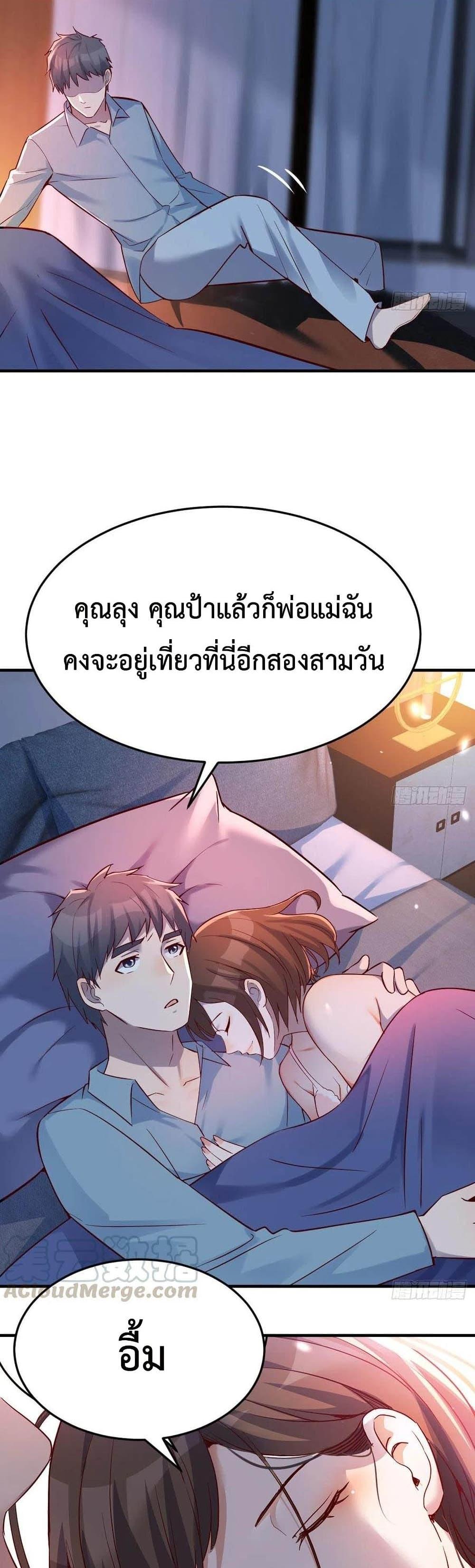 Doujin-Lc- อ่าน โดจิน มังฮวา เกาหลี ญี่ปุ่น จีน แปลไทย My Twin Girlfriends Loves Me So Much อยู่ดีๆผมก็มีแฟนเป็นแฝดสาวซะงั้น ตอนที่ 1 2 3 4 5 6 7 8 9 10 11 12 13 14 ฟรี ไม่มีโฆษณา อ่าน โดจิน Manhwa เกาหลี ญี่ปุ่น จีน เรามีครบ คัดมาให้เน้นๆ โดจิน 18+ รับประกันความฟินโดย  Doujin Lc
