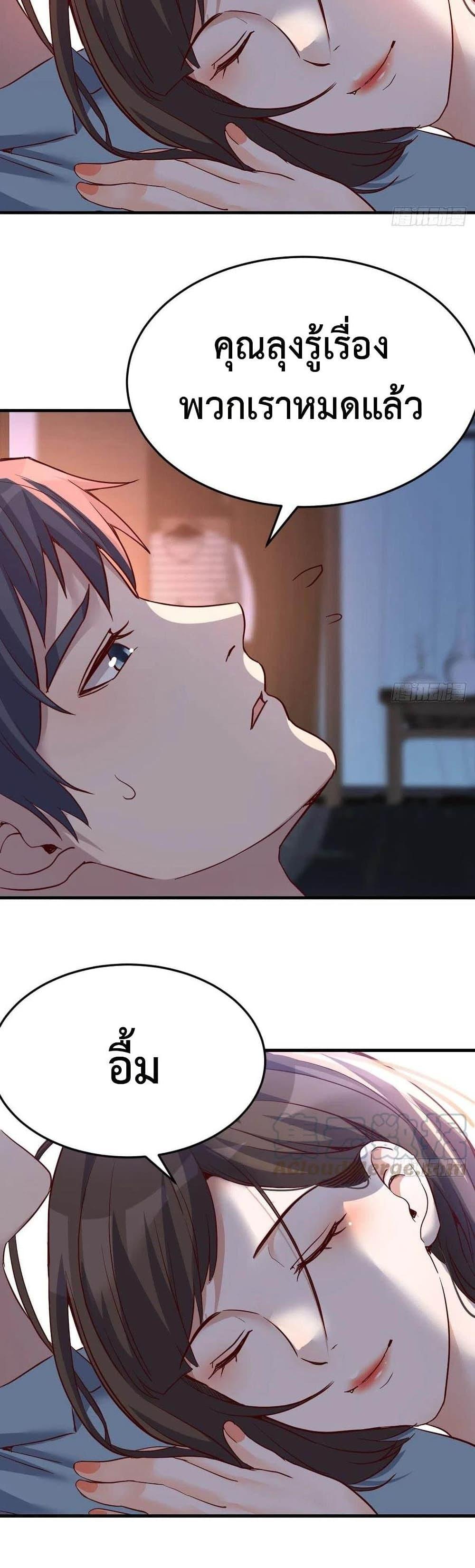 Doujin-Lc- อ่าน โดจิน มังฮวา เกาหลี ญี่ปุ่น จีน แปลไทย My Twin Girlfriends Loves Me So Much อยู่ดีๆผมก็มีแฟนเป็นแฝดสาวซะงั้น ตอนที่ 1 2 3 4 5 6 7 8 9 10 11 12 13 14 ฟรี ไม่มีโฆษณา อ่าน โดจิน Manhwa เกาหลี ญี่ปุ่น จีน เรามีครบ คัดมาให้เน้นๆ โดจิน 18+ รับประกันความฟินโดย  Doujin Lc