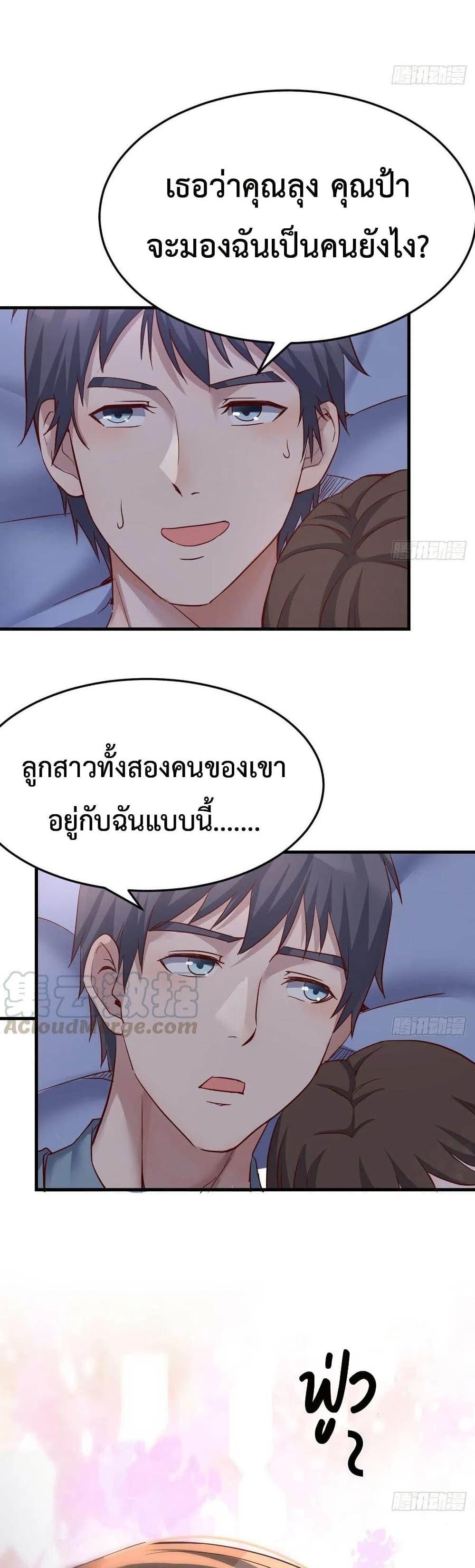 Doujin-Lc- อ่าน โดจิน มังฮวา เกาหลี ญี่ปุ่น จีน แปลไทย My Twin Girlfriends Loves Me So Much อยู่ดีๆผมก็มีแฟนเป็นแฝดสาวซะงั้น ตอนที่ 1 2 3 4 5 6 7 8 9 10 11 12 13 14 ฟรี ไม่มีโฆษณา อ่าน โดจิน Manhwa เกาหลี ญี่ปุ่น จีน เรามีครบ คัดมาให้เน้นๆ โดจิน 18+ รับประกันความฟินโดย  Doujin Lc