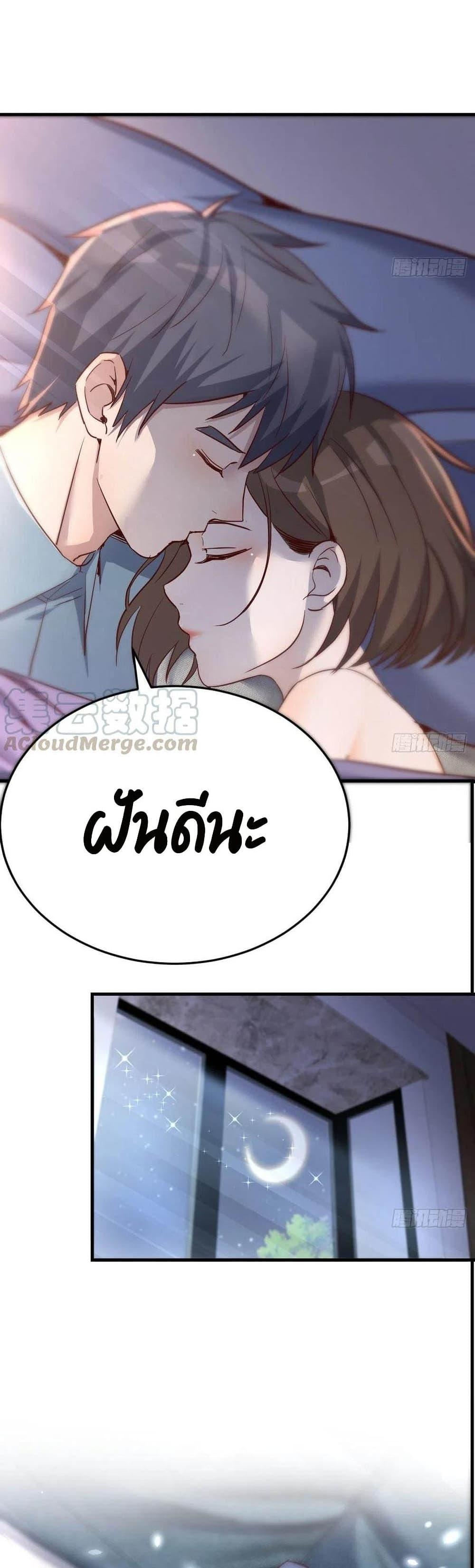 Doujin-Lc- อ่าน โดจิน มังฮวา เกาหลี ญี่ปุ่น จีน แปลไทย My Twin Girlfriends Loves Me So Much อยู่ดีๆผมก็มีแฟนเป็นแฝดสาวซะงั้น ตอนที่ 1 2 3 4 5 6 7 8 9 10 11 12 13 14 ฟรี ไม่มีโฆษณา อ่าน โดจิน Manhwa เกาหลี ญี่ปุ่น จีน เรามีครบ คัดมาให้เน้นๆ โดจิน 18+ รับประกันความฟินโดย  Doujin Lc