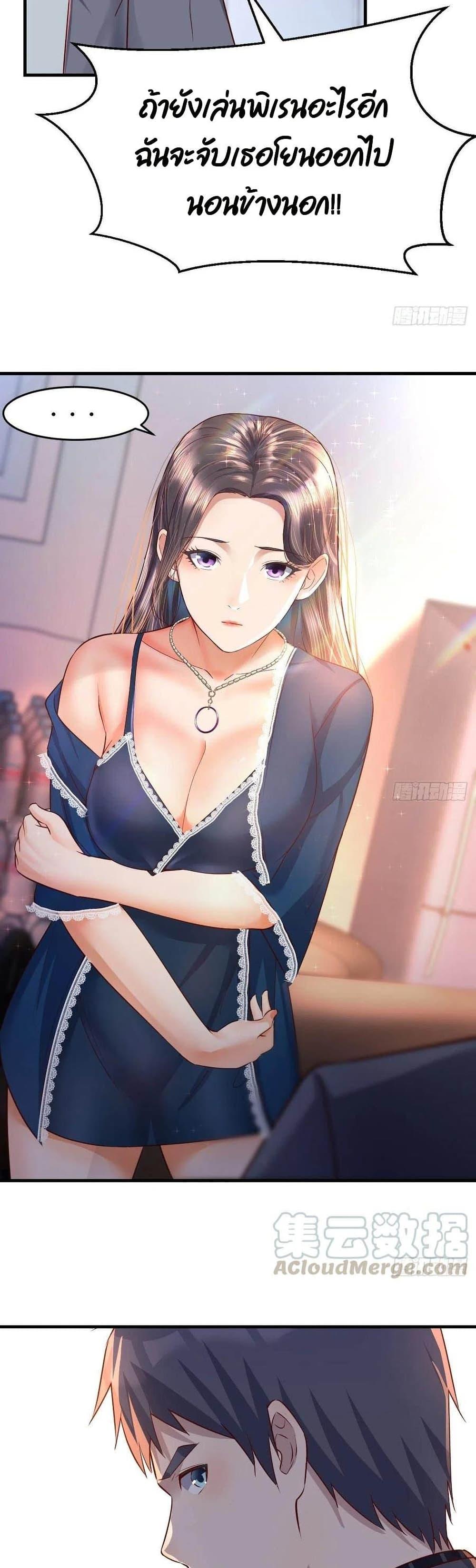 Doujin-Lc- อ่าน โดจิน มังฮวา เกาหลี ญี่ปุ่น จีน แปลไทย My Twin Girlfriends Loves Me So Much อยู่ดีๆผมก็มีแฟนเป็นแฝดสาวซะงั้น ตอนที่ 1 2 3 4 5 6 7 8 9 10 11 12 13 14 ฟรี ไม่มีโฆษณา อ่าน โดจิน Manhwa เกาหลี ญี่ปุ่น จีน เรามีครบ คัดมาให้เน้นๆ โดจิน 18+ รับประกันความฟินโดย  Doujin Lc