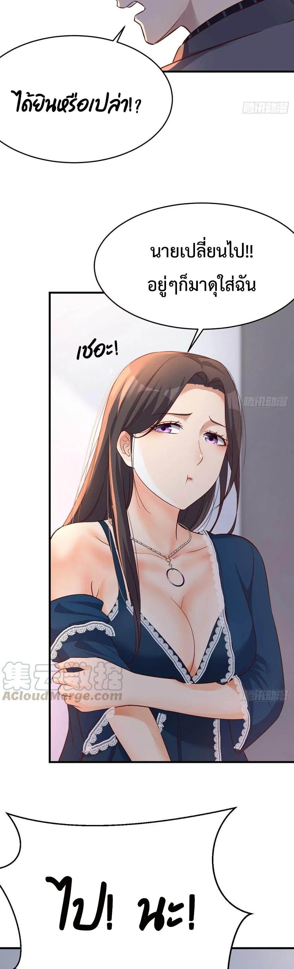 Doujin-Lc- อ่าน โดจิน มังฮวา เกาหลี ญี่ปุ่น จีน แปลไทย My Twin Girlfriends Loves Me So Much อยู่ดีๆผมก็มีแฟนเป็นแฝดสาวซะงั้น ตอนที่ 1 2 3 4 5 6 7 8 9 10 11 12 13 14 ฟรี ไม่มีโฆษณา อ่าน โดจิน Manhwa เกาหลี ญี่ปุ่น จีน เรามีครบ คัดมาให้เน้นๆ โดจิน 18+ รับประกันความฟินโดย  Doujin Lc