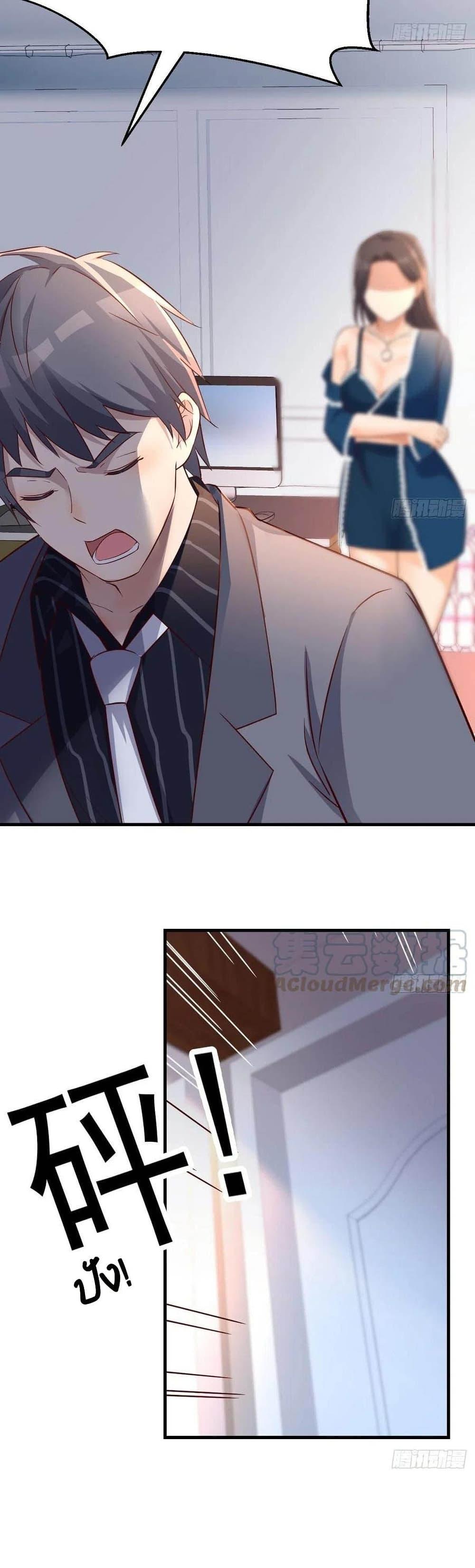 Doujin-Lc- อ่าน โดจิน มังฮวา เกาหลี ญี่ปุ่น จีน แปลไทย My Twin Girlfriends Loves Me So Much อยู่ดีๆผมก็มีแฟนเป็นแฝดสาวซะงั้น ตอนที่ 1 2 3 4 5 6 7 8 9 10 11 12 13 14 ฟรี ไม่มีโฆษณา อ่าน โดจิน Manhwa เกาหลี ญี่ปุ่น จีน เรามีครบ คัดมาให้เน้นๆ โดจิน 18+ รับประกันความฟินโดย  Doujin Lc