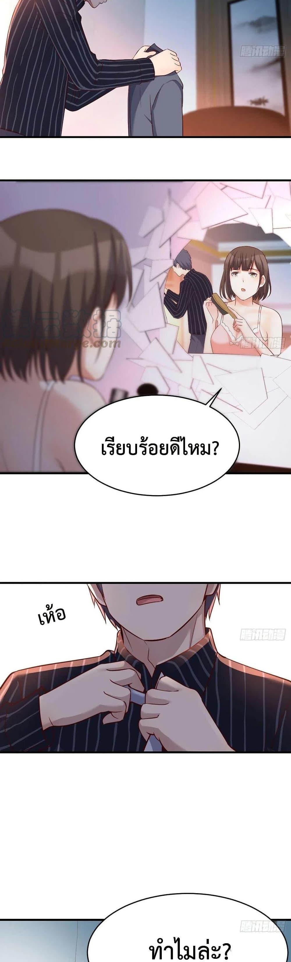 Doujin-Lc- อ่าน โดจิน มังฮวา เกาหลี ญี่ปุ่น จีน แปลไทย My Twin Girlfriends Loves Me So Much อยู่ดีๆผมก็มีแฟนเป็นแฝดสาวซะงั้น ตอนที่ 1 2 3 4 5 6 7 8 9 10 11 12 13 14 ฟรี ไม่มีโฆษณา อ่าน โดจิน Manhwa เกาหลี ญี่ปุ่น จีน เรามีครบ คัดมาให้เน้นๆ โดจิน 18+ รับประกันความฟินโดย  Doujin Lc