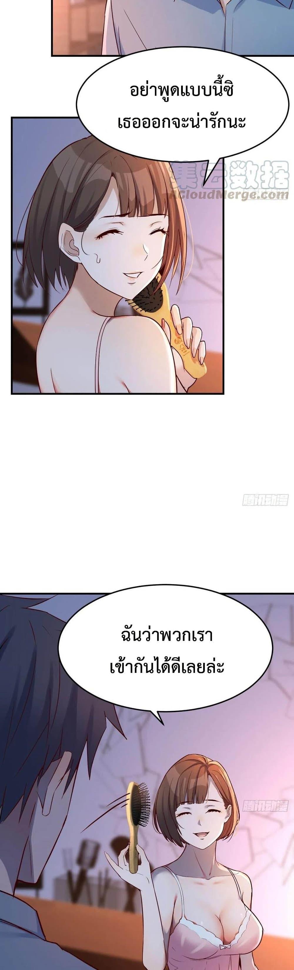 Doujin-Lc- อ่าน โดจิน มังฮวา เกาหลี ญี่ปุ่น จีน แปลไทย My Twin Girlfriends Loves Me So Much อยู่ดีๆผมก็มีแฟนเป็นแฝดสาวซะงั้น ตอนที่ 1 2 3 4 5 6 7 8 9 10 11 12 13 14 ฟรี ไม่มีโฆษณา อ่าน โดจิน Manhwa เกาหลี ญี่ปุ่น จีน เรามีครบ คัดมาให้เน้นๆ โดจิน 18+ รับประกันความฟินโดย  Doujin Lc