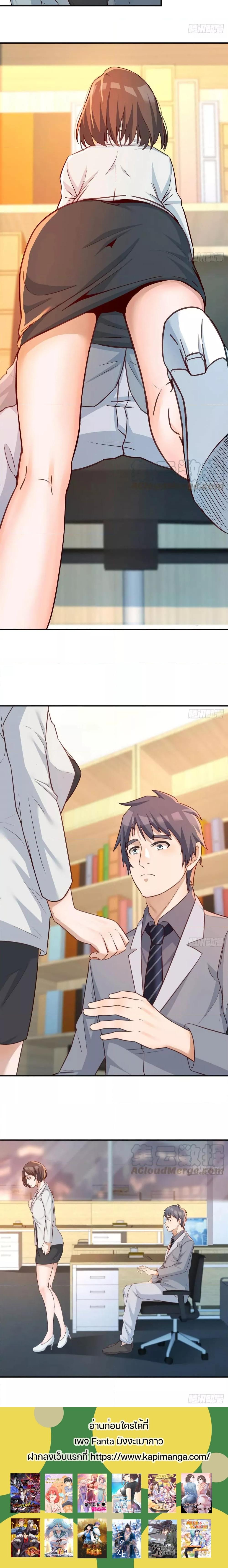 Doujin-Lc- อ่าน โดจิน มังฮวา เกาหลี ญี่ปุ่น จีน แปลไทย My Twin Girlfriends Loves Me So Much อยู่ดีๆผมก็มีแฟนเป็นแฝดสาวซะงั้น ตอนที่ 1 2 3 4 5 6 7 8 9 10 11 12 13 14 ฟรี ไม่มีโฆษณา อ่าน โดจิน Manhwa เกาหลี ญี่ปุ่น จีน เรามีครบ คัดมาให้เน้นๆ โดจิน 18+ รับประกันความฟินโดย  Doujin Lc