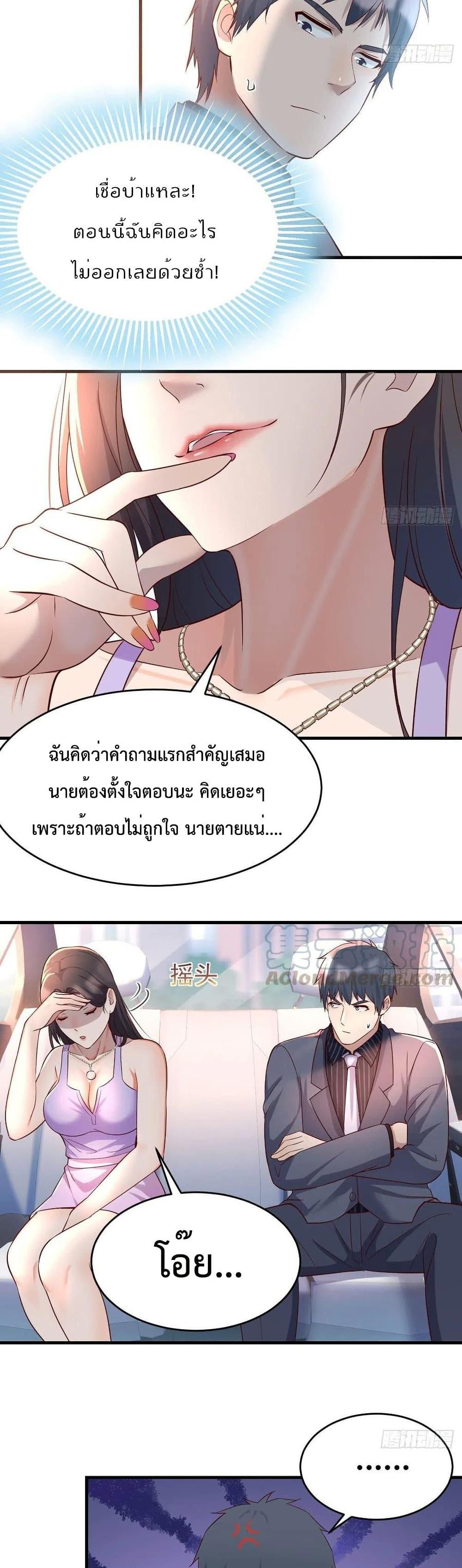 Doujin-Lc- อ่าน โดจิน มังฮวา เกาหลี ญี่ปุ่น จีน แปลไทย My Twin Girlfriends Loves Me So Much อยู่ดีๆผมก็มีแฟนเป็นแฝดสาวซะงั้น ตอนที่ 1 2 3 4 5 6 7 8 9 10 11 12 13 14 ฟรี ไม่มีโฆษณา อ่าน โดจิน Manhwa เกาหลี ญี่ปุ่น จีน เรามีครบ คัดมาให้เน้นๆ โดจิน 18+ รับประกันความฟินโดย  Doujin Lc