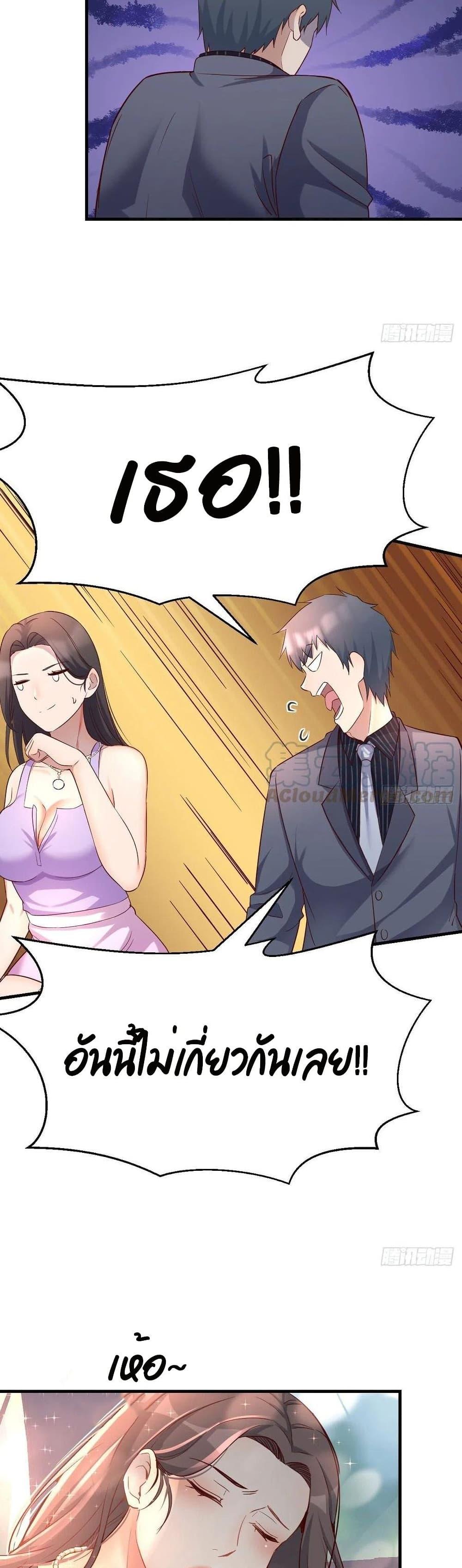 Doujin-Lc- อ่าน โดจิน มังฮวา เกาหลี ญี่ปุ่น จีน แปลไทย My Twin Girlfriends Loves Me So Much อยู่ดีๆผมก็มีแฟนเป็นแฝดสาวซะงั้น ตอนที่ 1 2 3 4 5 6 7 8 9 10 11 12 13 14 ฟรี ไม่มีโฆษณา อ่าน โดจิน Manhwa เกาหลี ญี่ปุ่น จีน เรามีครบ คัดมาให้เน้นๆ โดจิน 18+ รับประกันความฟินโดย  Doujin Lc