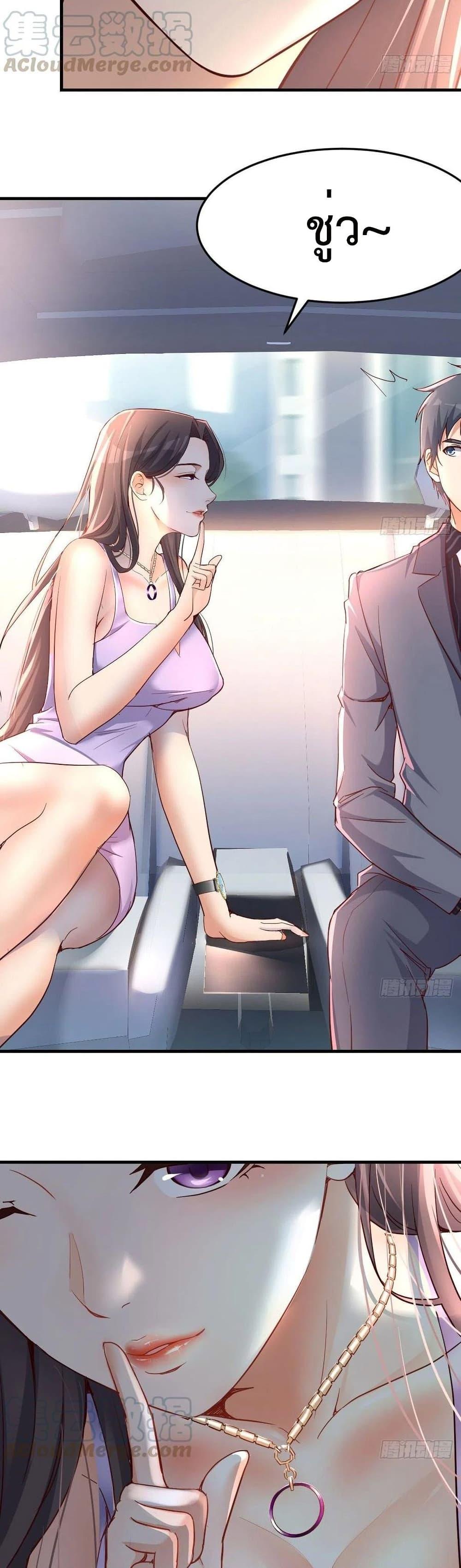 Doujin-Lc- อ่าน โดจิน มังฮวา เกาหลี ญี่ปุ่น จีน แปลไทย My Twin Girlfriends Loves Me So Much อยู่ดีๆผมก็มีแฟนเป็นแฝดสาวซะงั้น ตอนที่ 1 2 3 4 5 6 7 8 9 10 11 12 13 14 ฟรี ไม่มีโฆษณา อ่าน โดจิน Manhwa เกาหลี ญี่ปุ่น จีน เรามีครบ คัดมาให้เน้นๆ โดจิน 18+ รับประกันความฟินโดย  Doujin Lc