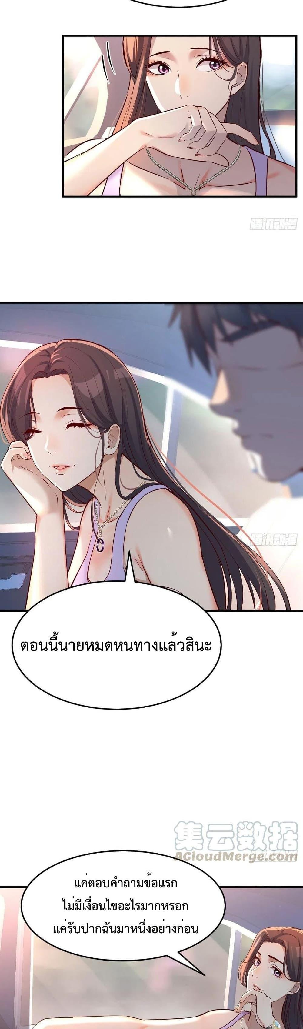 Doujin-Lc- อ่าน โดจิน มังฮวา เกาหลี ญี่ปุ่น จีน แปลไทย My Twin Girlfriends Loves Me So Much อยู่ดีๆผมก็มีแฟนเป็นแฝดสาวซะงั้น ตอนที่ 1 2 3 4 5 6 7 8 9 10 11 12 13 14 ฟรี ไม่มีโฆษณา อ่าน โดจิน Manhwa เกาหลี ญี่ปุ่น จีน เรามีครบ คัดมาให้เน้นๆ โดจิน 18+ รับประกันความฟินโดย  Doujin Lc