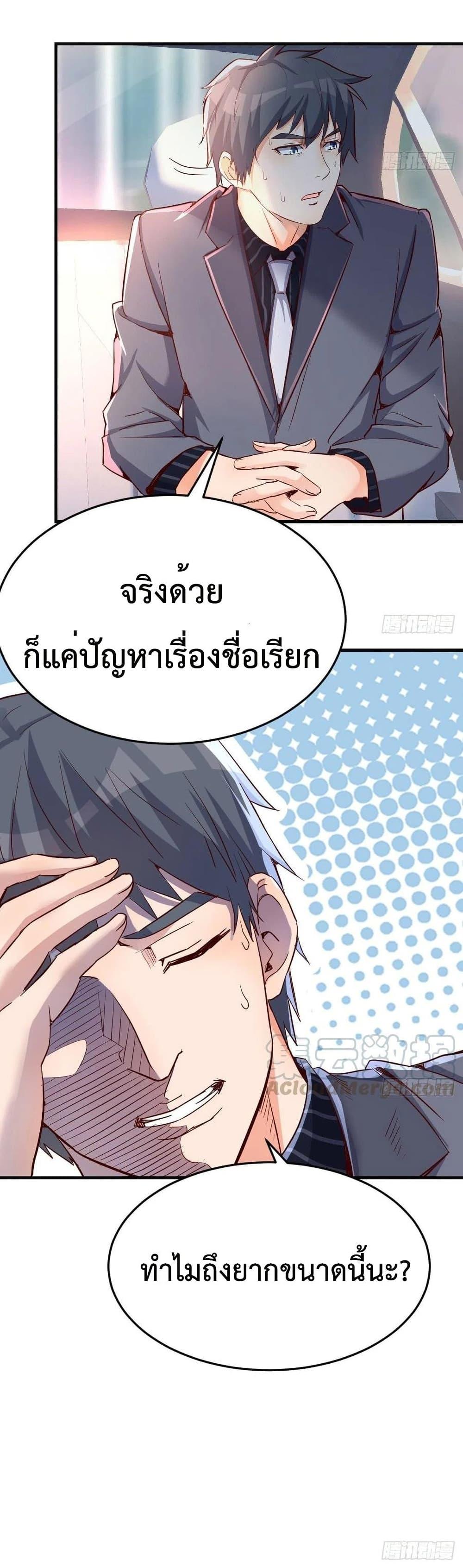 Doujin-Lc- อ่าน โดจิน มังฮวา เกาหลี ญี่ปุ่น จีน แปลไทย My Twin Girlfriends Loves Me So Much อยู่ดีๆผมก็มีแฟนเป็นแฝดสาวซะงั้น ตอนที่ 1 2 3 4 5 6 7 8 9 10 11 12 13 14 ฟรี ไม่มีโฆษณา อ่าน โดจิน Manhwa เกาหลี ญี่ปุ่น จีน เรามีครบ คัดมาให้เน้นๆ โดจิน 18+ รับประกันความฟินโดย  Doujin Lc