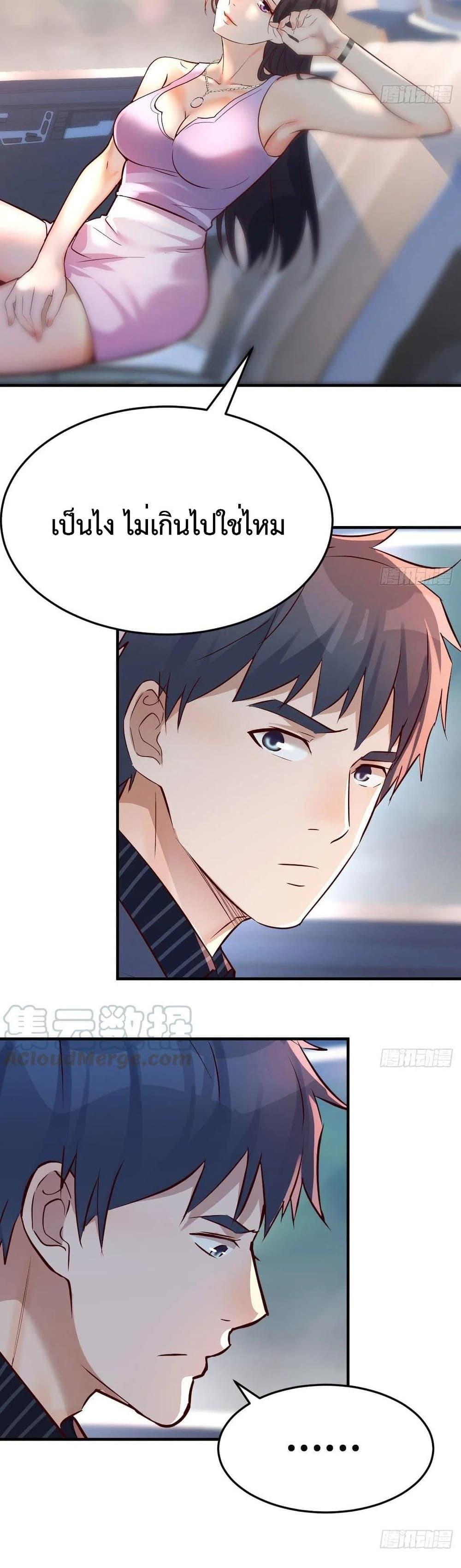 Doujin-Lc- อ่าน โดจิน มังฮวา เกาหลี ญี่ปุ่น จีน แปลไทย My Twin Girlfriends Loves Me So Much อยู่ดีๆผมก็มีแฟนเป็นแฝดสาวซะงั้น ตอนที่ 1 2 3 4 5 6 7 8 9 10 11 12 13 14 ฟรี ไม่มีโฆษณา อ่าน โดจิน Manhwa เกาหลี ญี่ปุ่น จีน เรามีครบ คัดมาให้เน้นๆ โดจิน 18+ รับประกันความฟินโดย  Doujin Lc