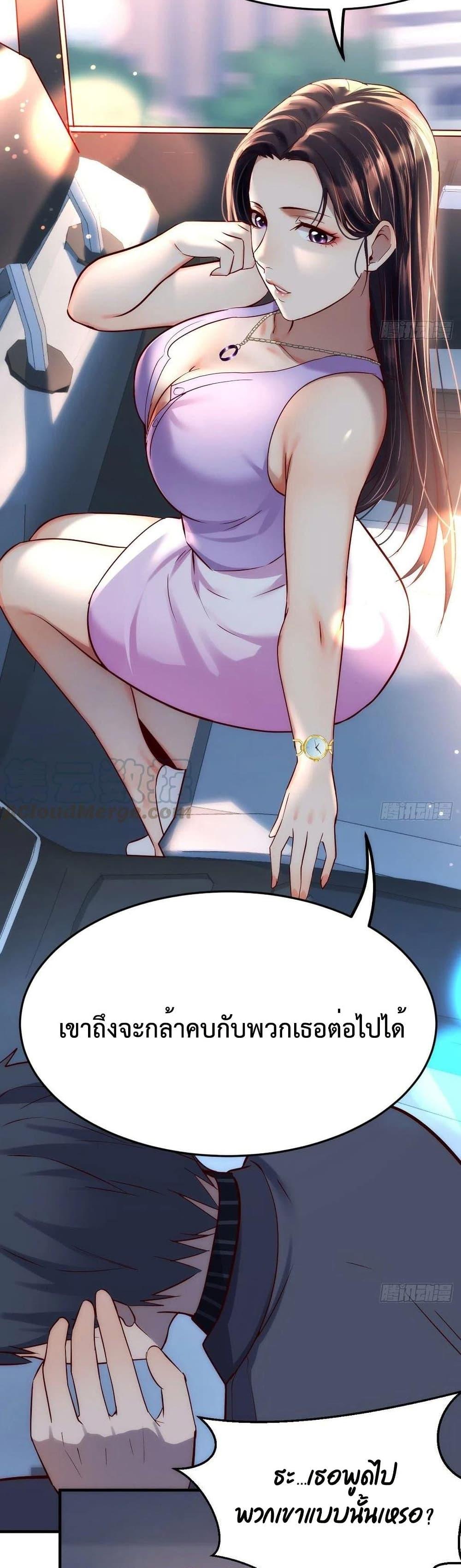 Doujin-Lc- อ่าน โดจิน มังฮวา เกาหลี ญี่ปุ่น จีน แปลไทย My Twin Girlfriends Loves Me So Much อยู่ดีๆผมก็มีแฟนเป็นแฝดสาวซะงั้น ตอนที่ 1 2 3 4 5 6 7 8 9 10 11 12 13 14 ฟรี ไม่มีโฆษณา อ่าน โดจิน Manhwa เกาหลี ญี่ปุ่น จีน เรามีครบ คัดมาให้เน้นๆ โดจิน 18+ รับประกันความฟินโดย  Doujin Lc